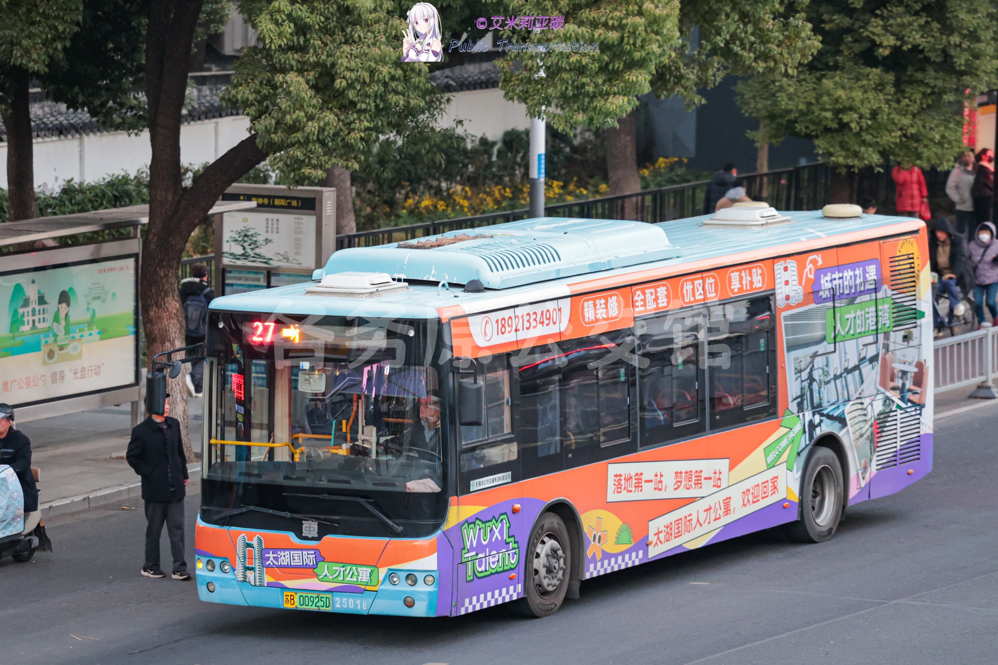 TEG6106BEV12图片
