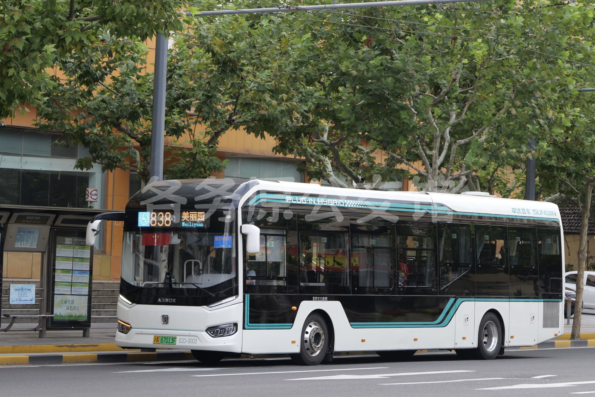 SWB6129CHEV02G图片