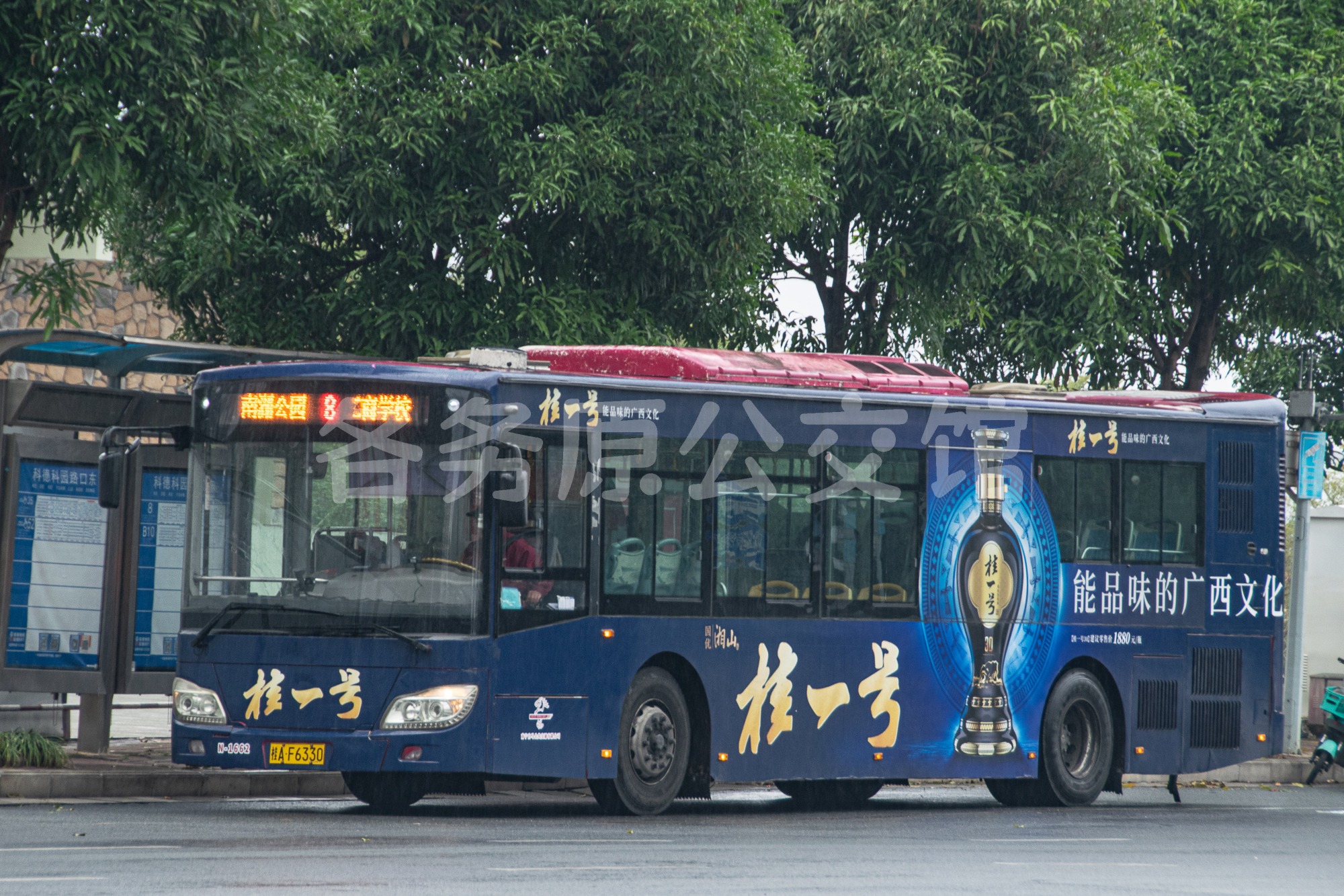 HFF6110G50CE5图片