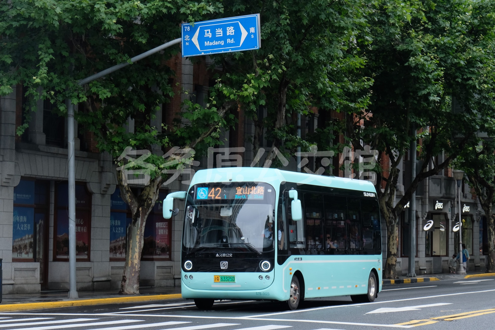 SWB6710EV01G图片