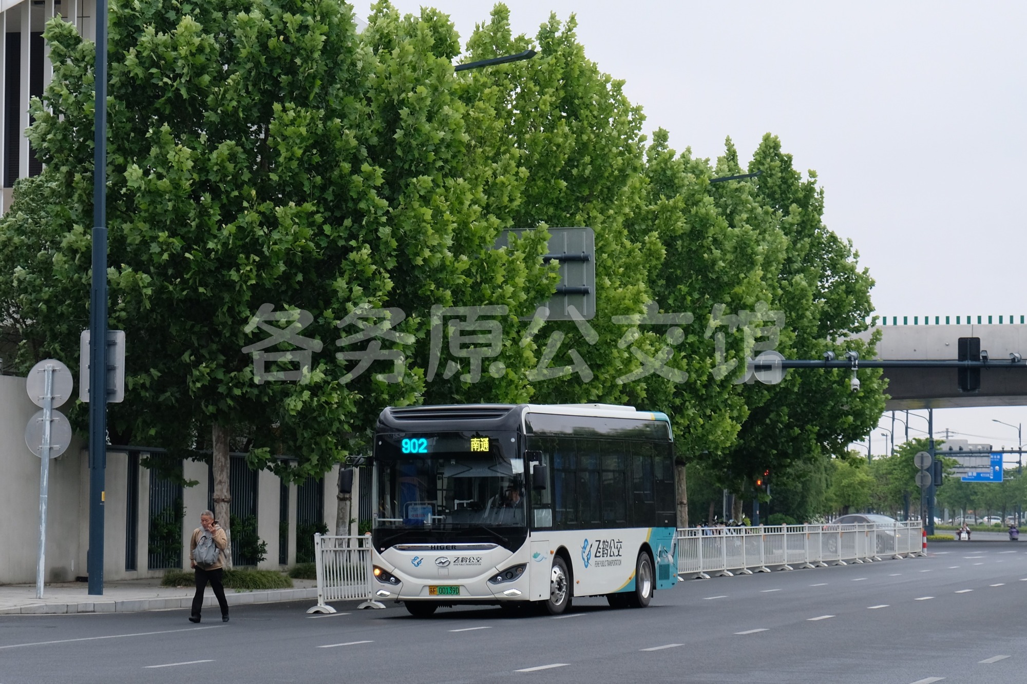 南通西站902日达智造