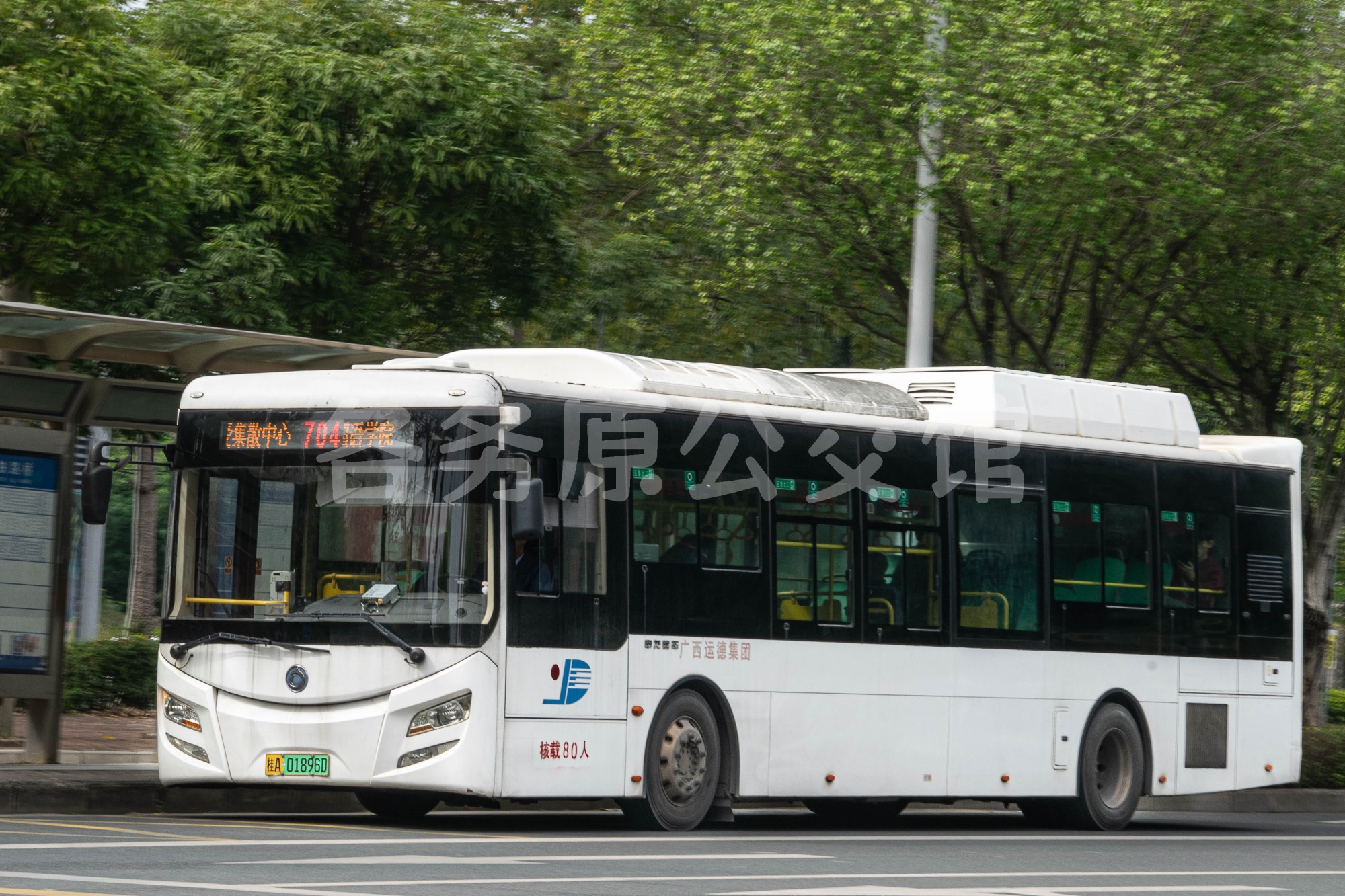 HQK6120BEVB1图片