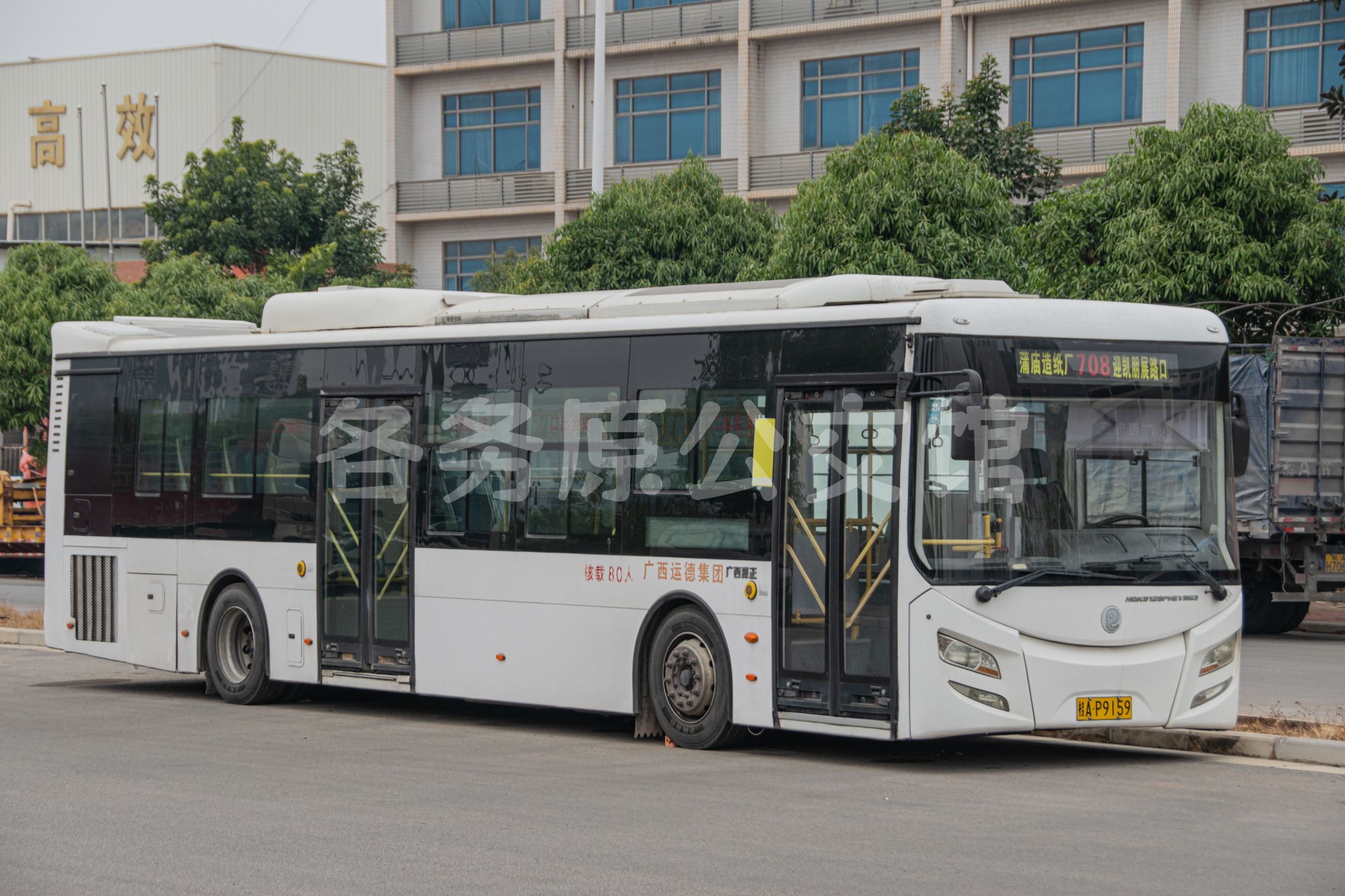 HQK6128PHEVNG3图片