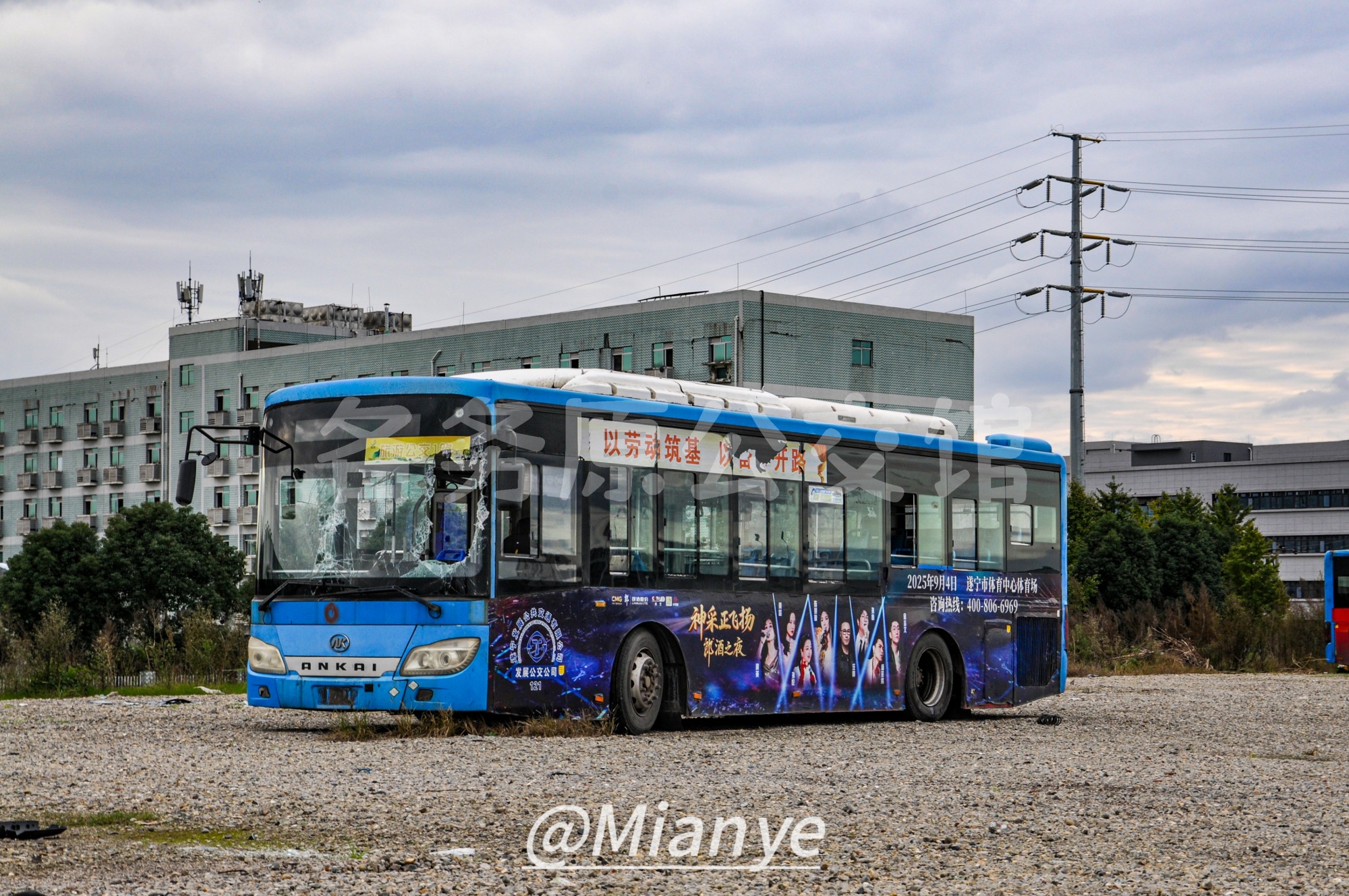 HFF6105G39C图片