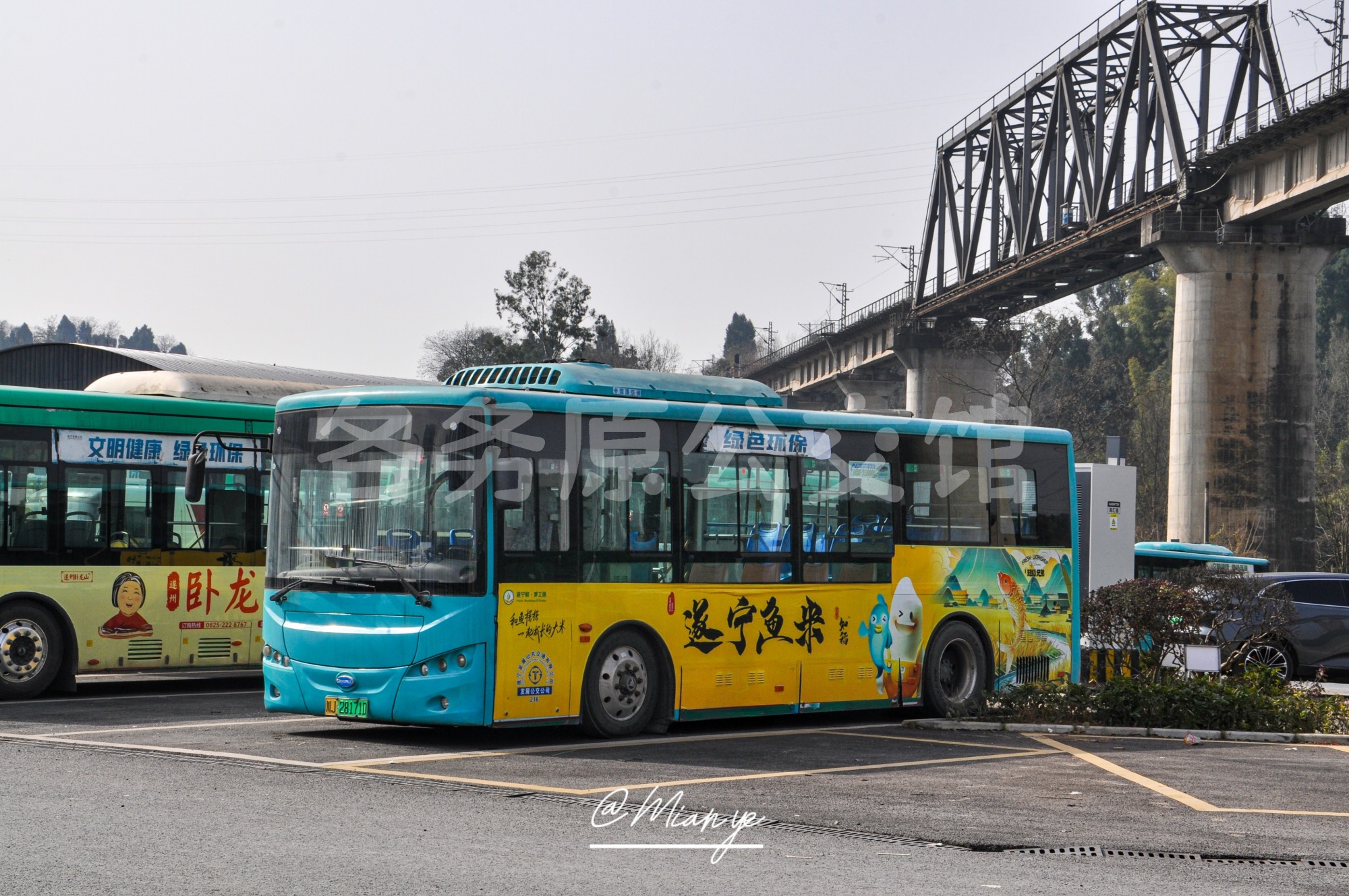 NJL6859EV1图片