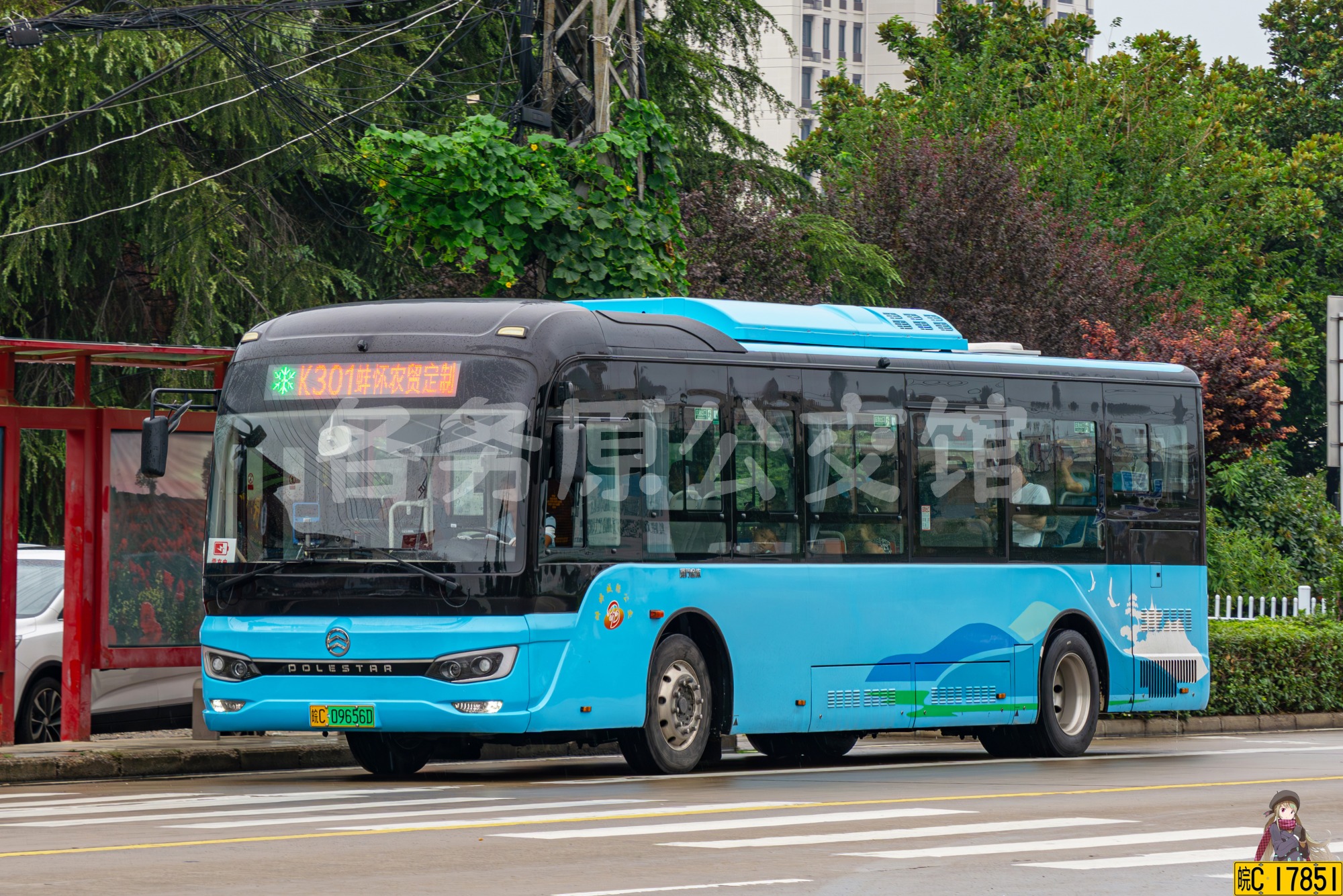 XML6105JEVY0CB图片