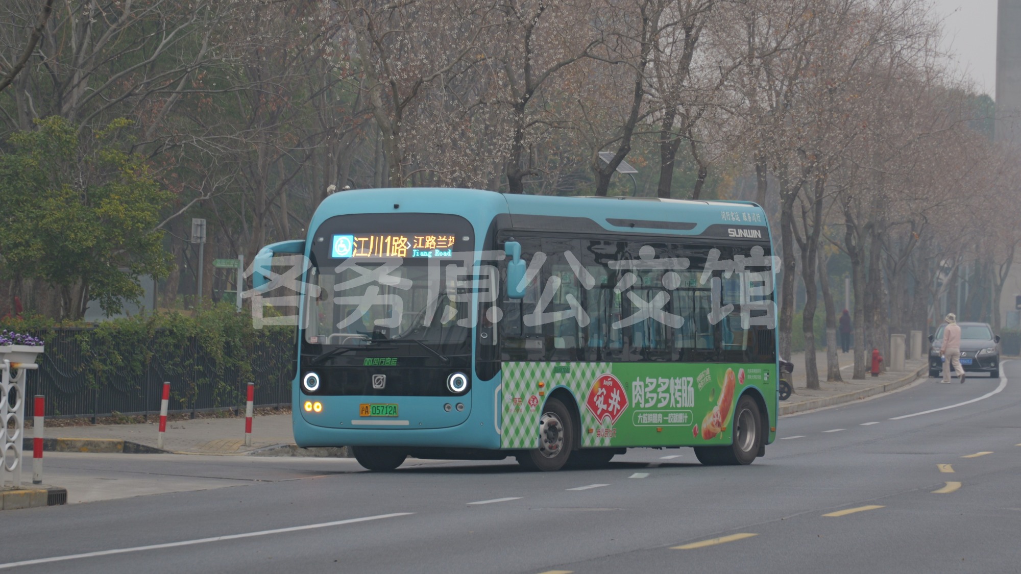 SWB6800EV04G图片