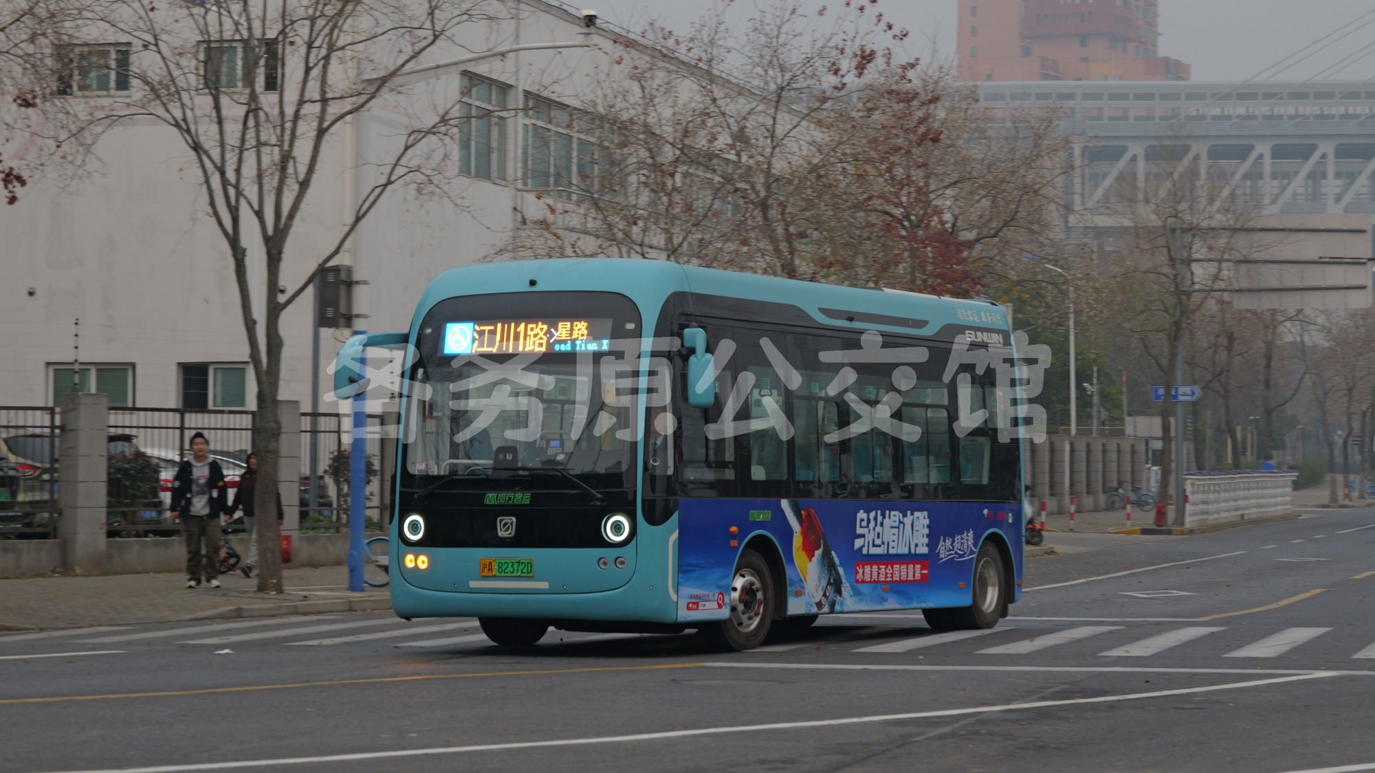 SWB6800EV02G图片