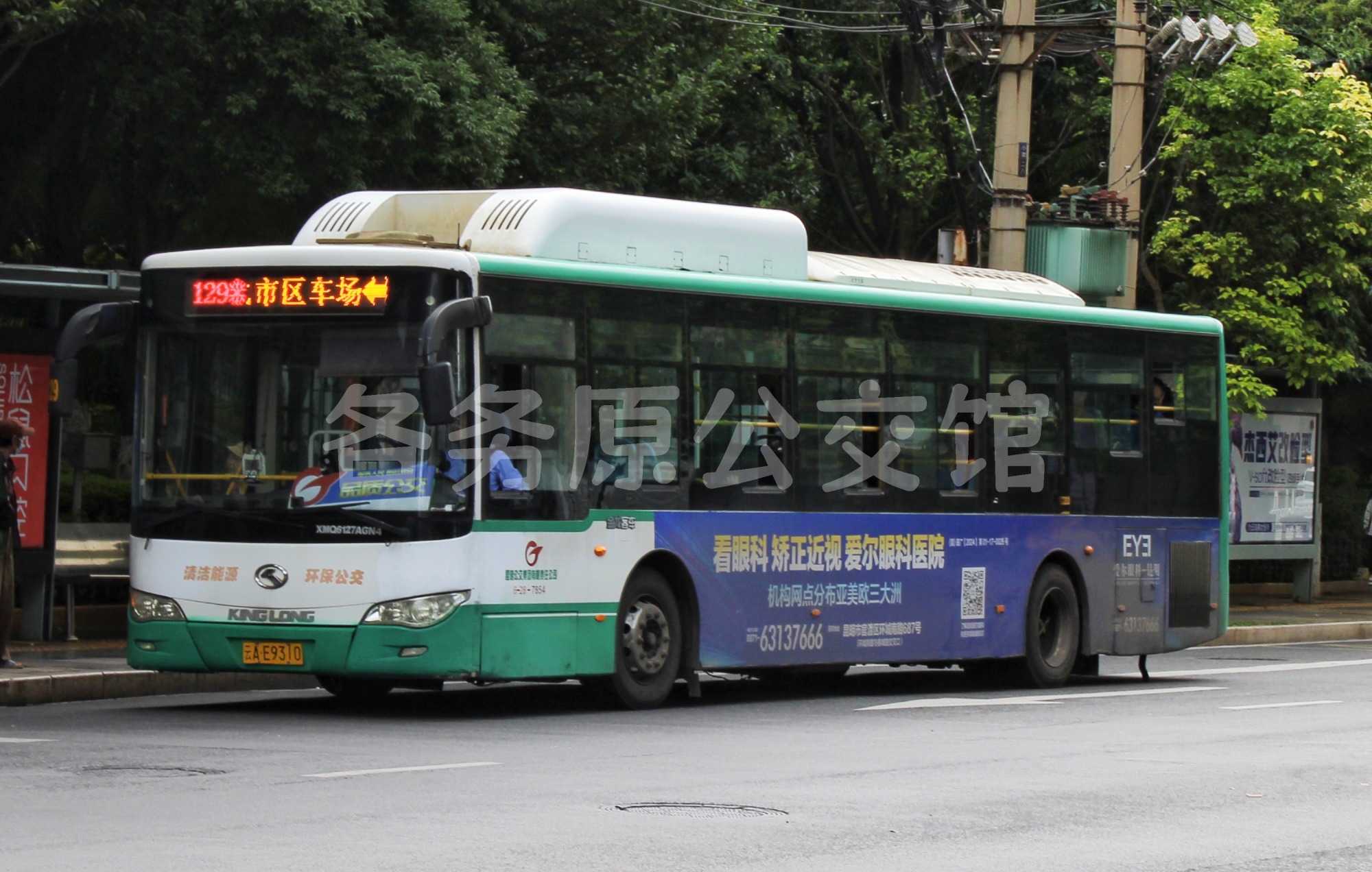 XMQ6127AGN4图片