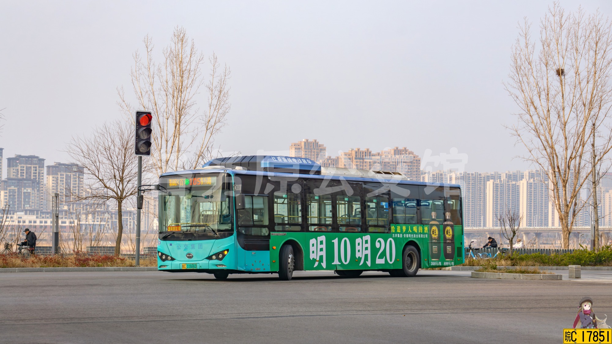 BYD6121LGEV3图片