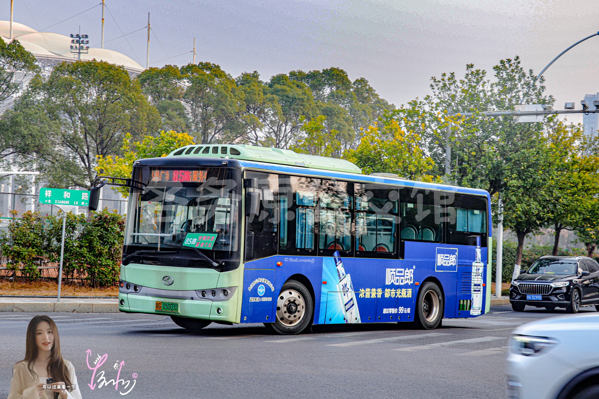 85路机动【E003 原9路】（顺品郎）