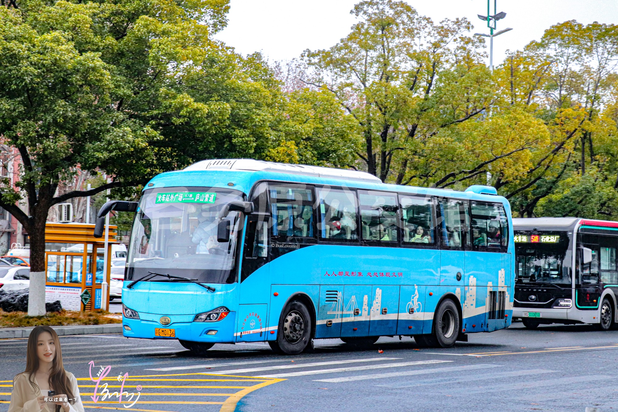 57路【A098】（原色）