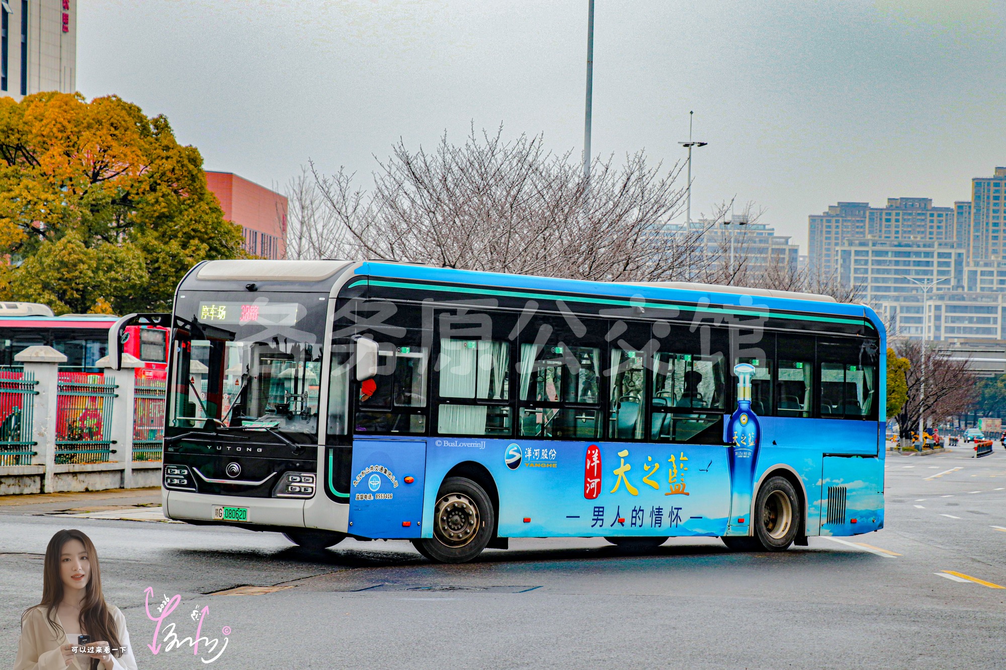 38路【A068】（天之蓝）