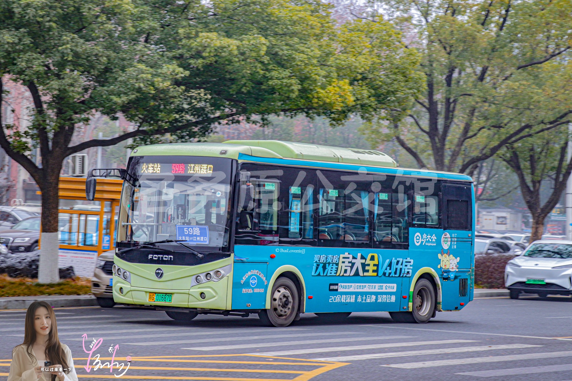59路【B107 原60路】（房大全）
