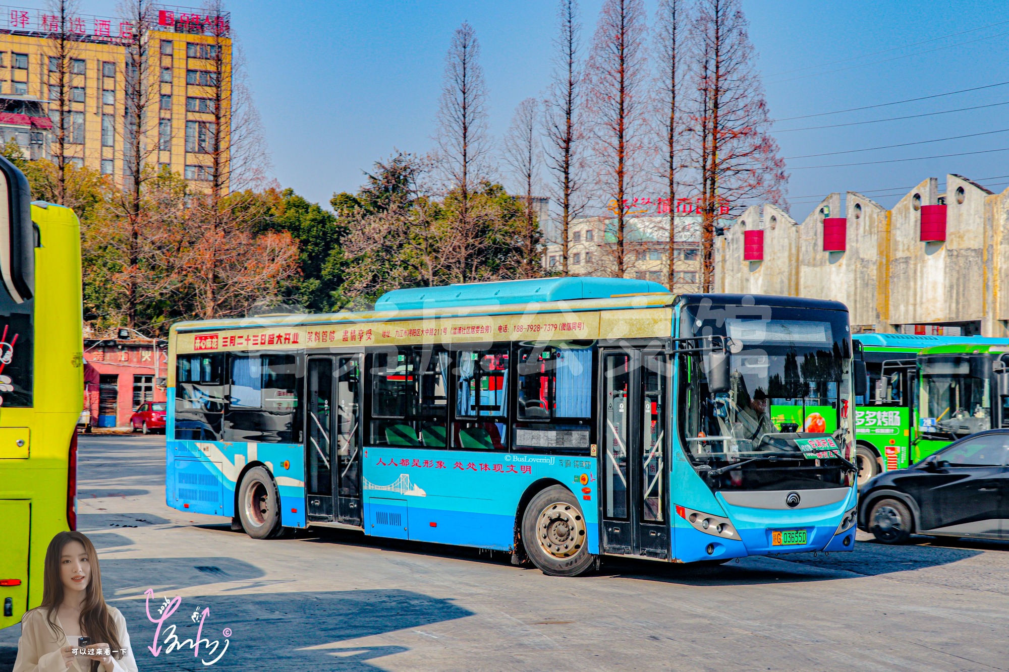 108路停班车【D096】（原色）