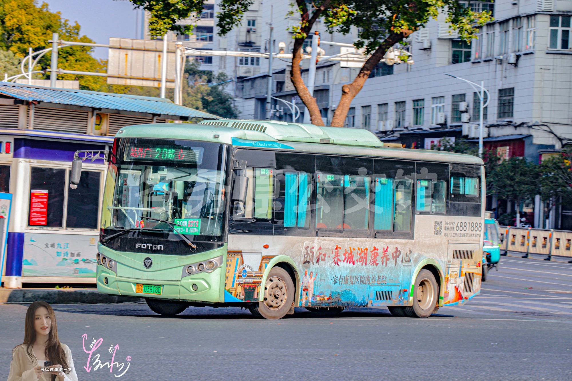 20路【E130】（颐和·赛城湖康养中心）