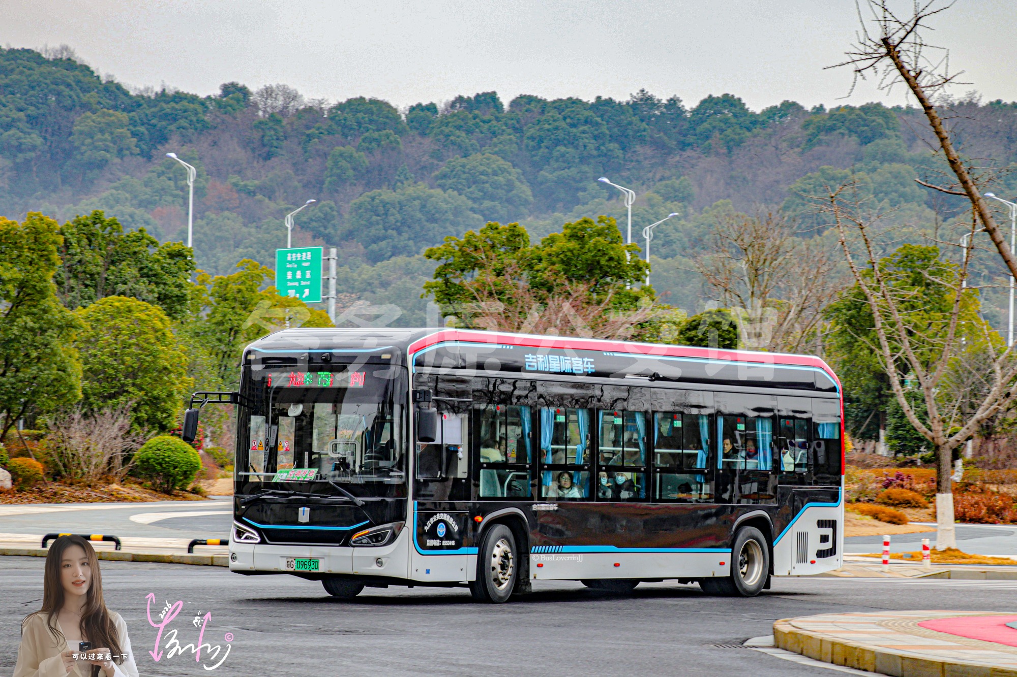 75路【G012】（原色）