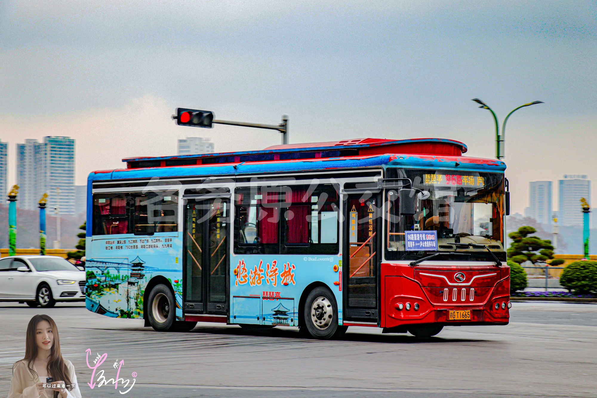 96路【E120 原81路/游1路|长江国家文化公园旅游专线】（悠游浔城）