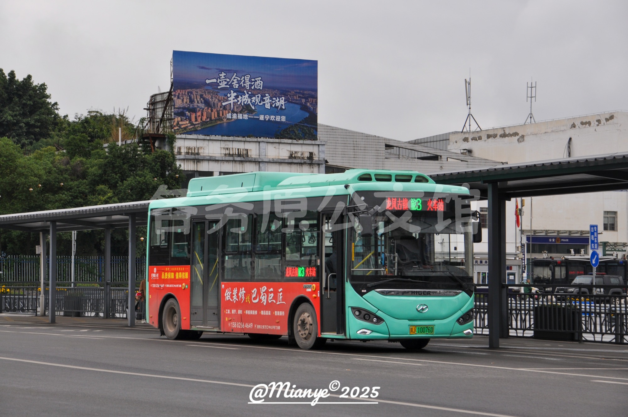 KLQ6866GAEVF1L图片