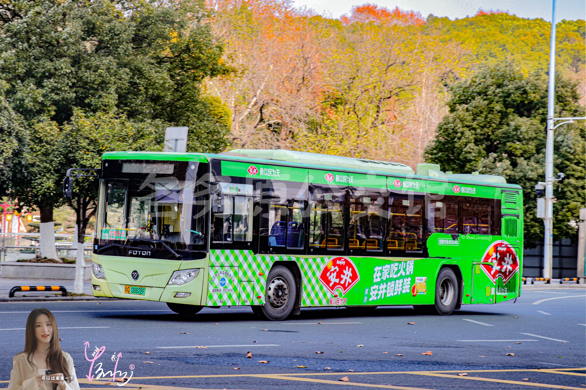 37路停班车【E048 原19/71路】（安井）