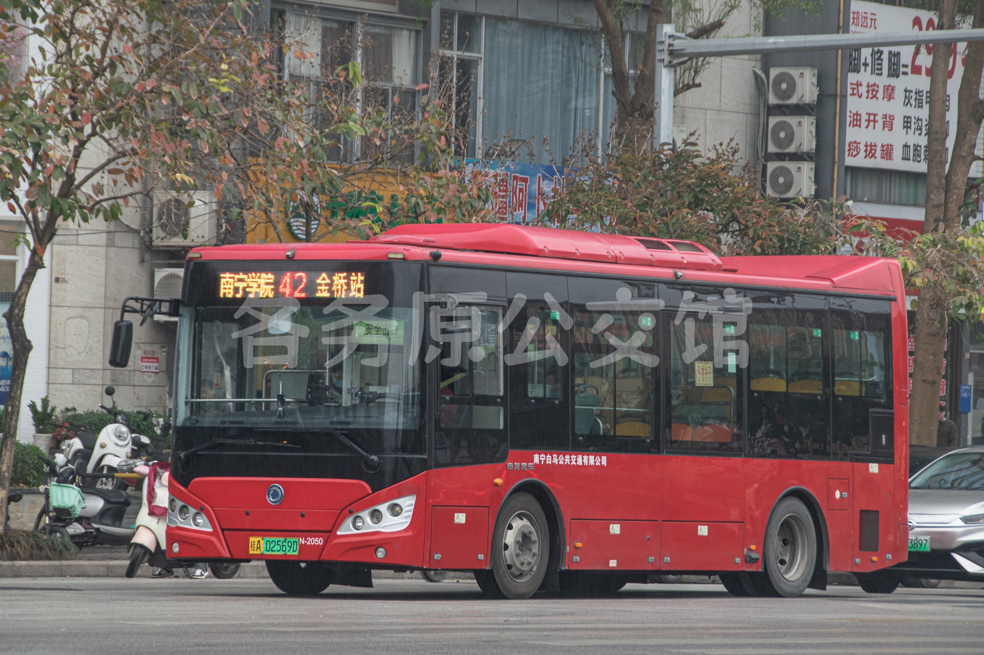 HQK6859UGBEVL7图片