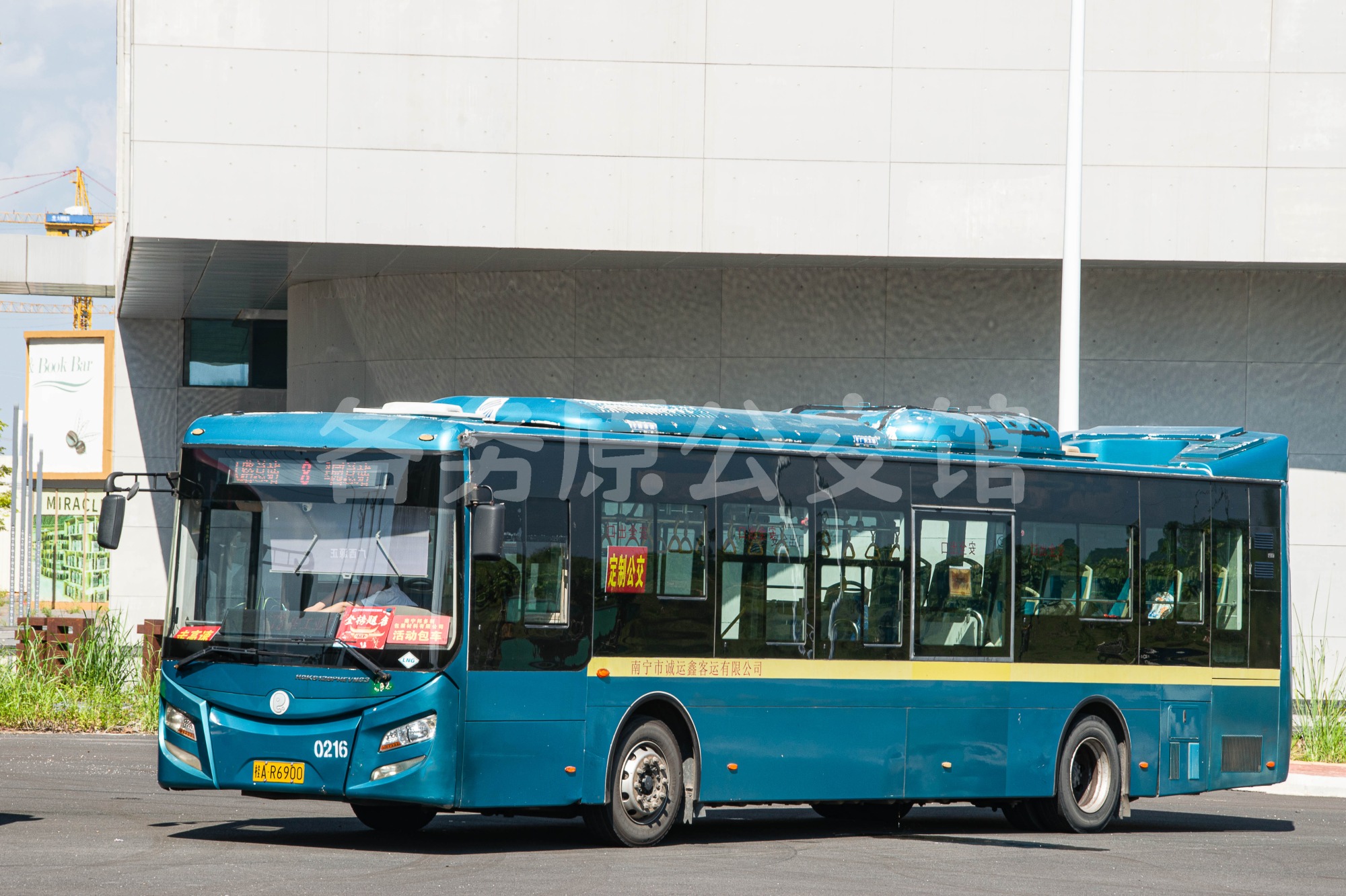 HQK6128PHEVNG3图片