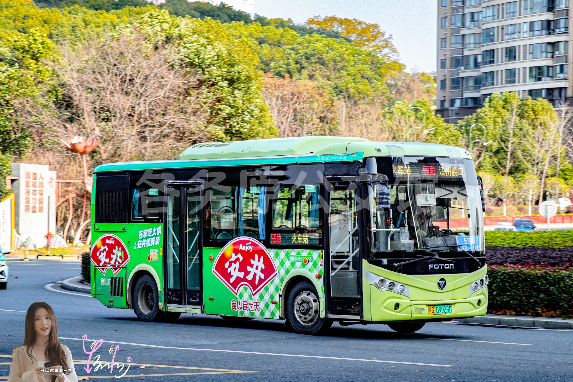 59路【B114】（安井）