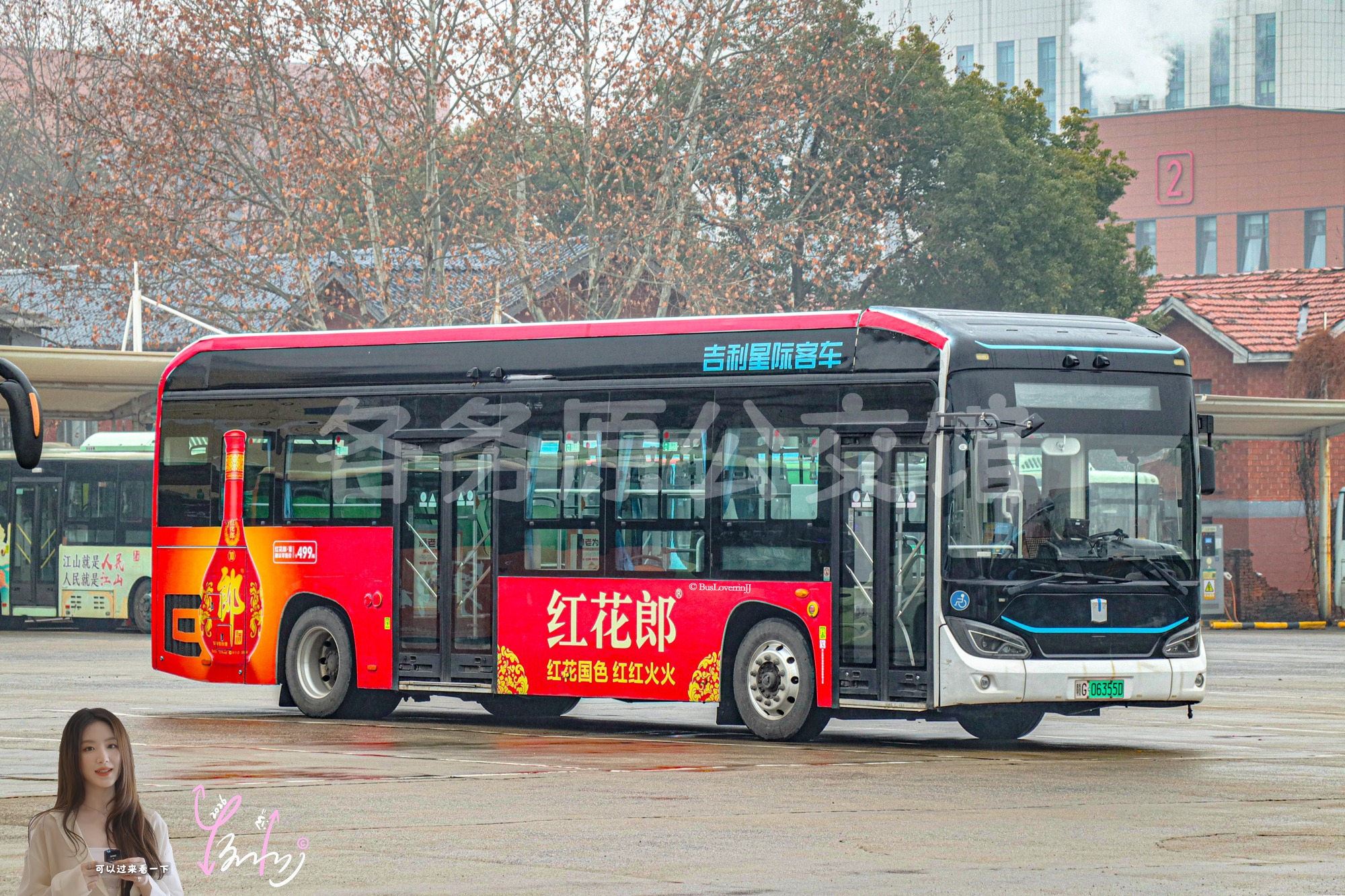 停班车【C012 原16路】（红花郎）