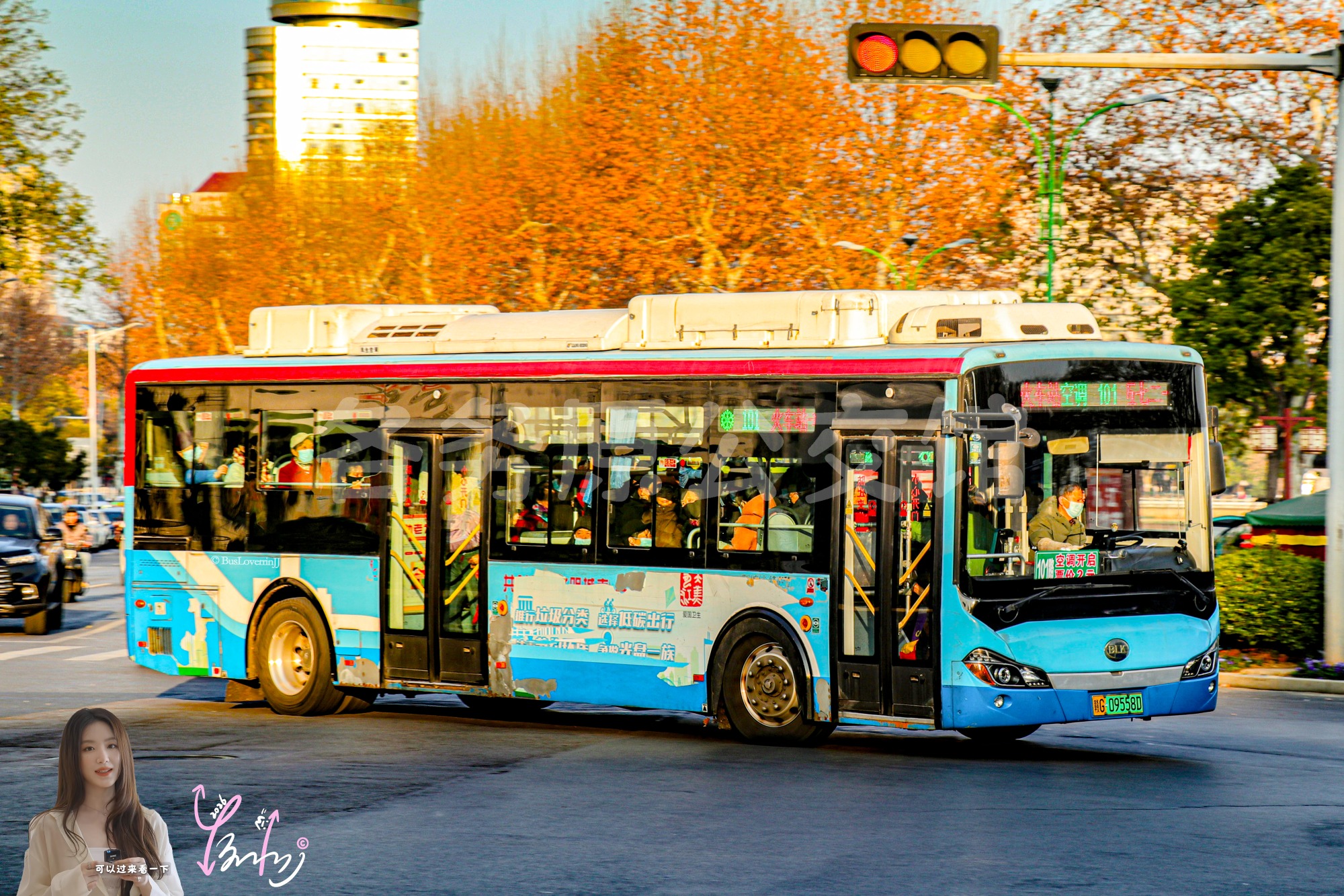 101路【A023】（公益广告+原色）