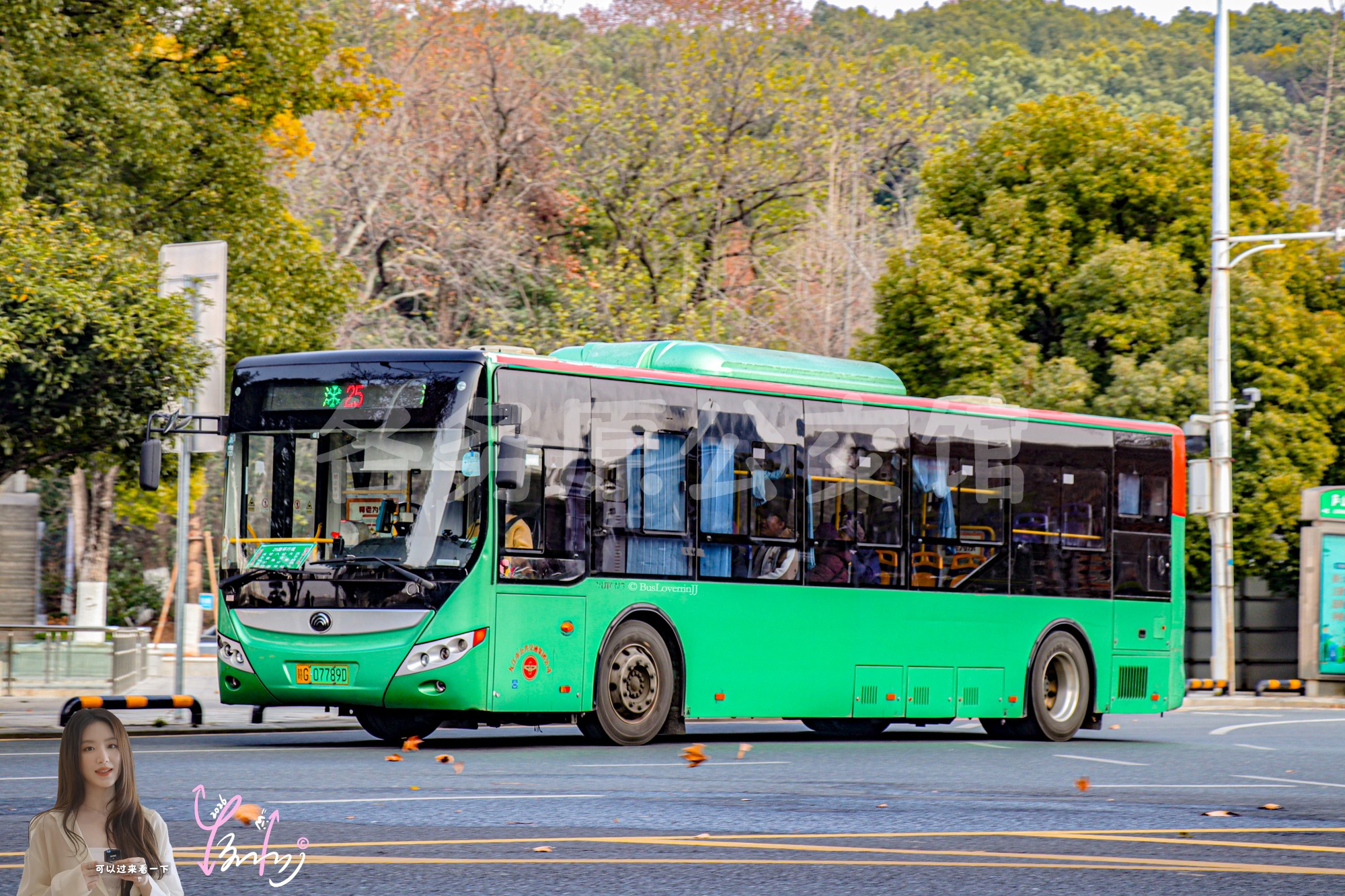 25路【D014】（原色）