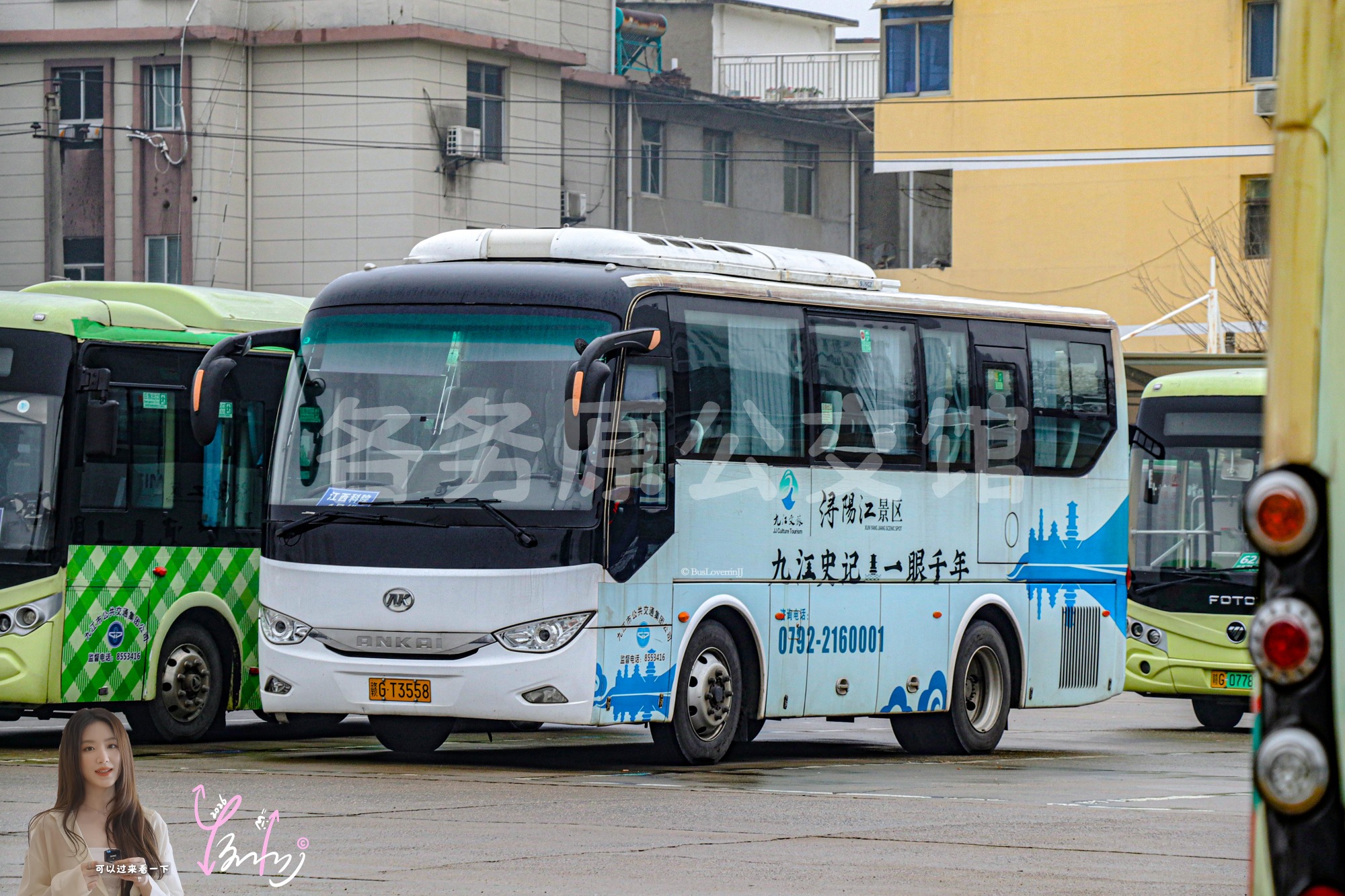 特约车-江西科院1号线【F052】（原色）