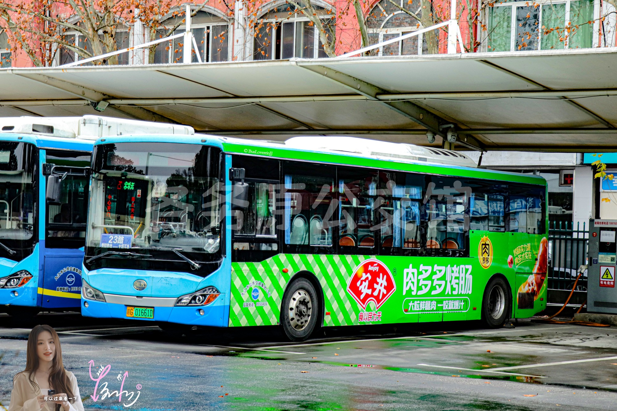 23路停班车【B051】（安井）