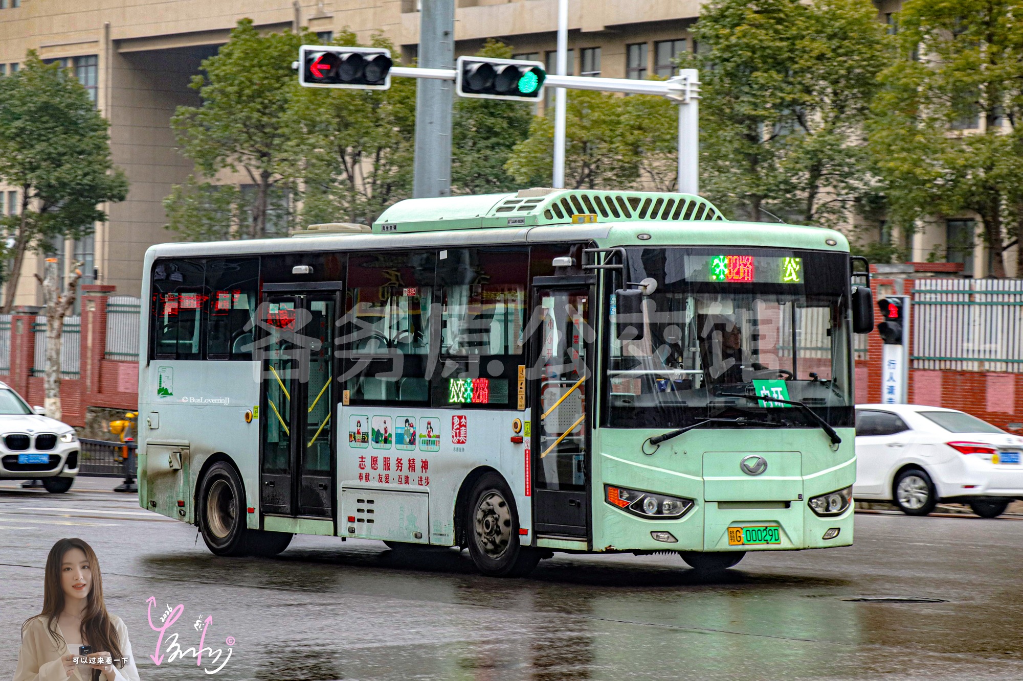 32路内环【A050】（公益广告）