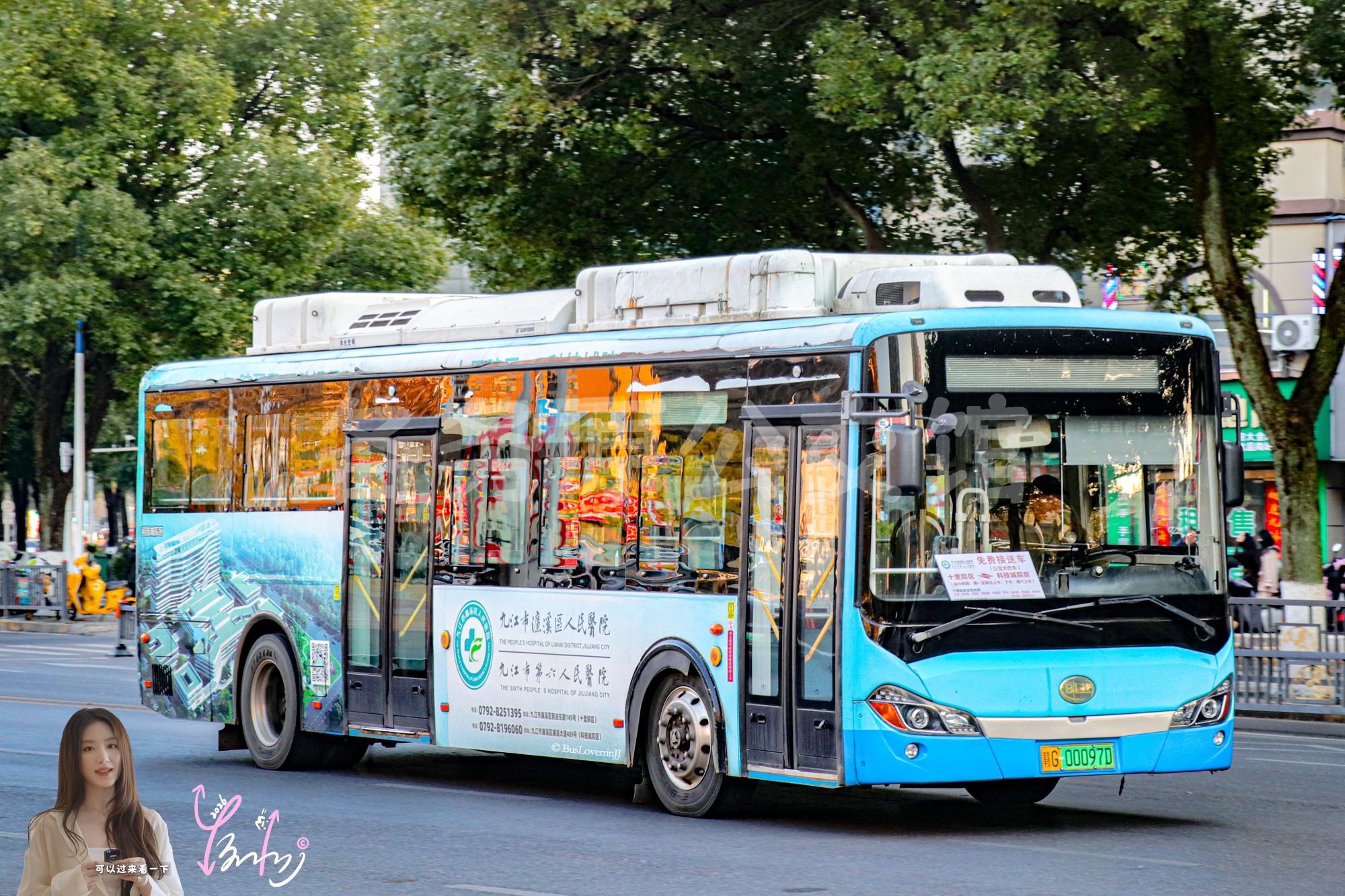 特约车|濂溪区人民医院免费接送车【A026 原53/85路】（濂溪区人民医院）