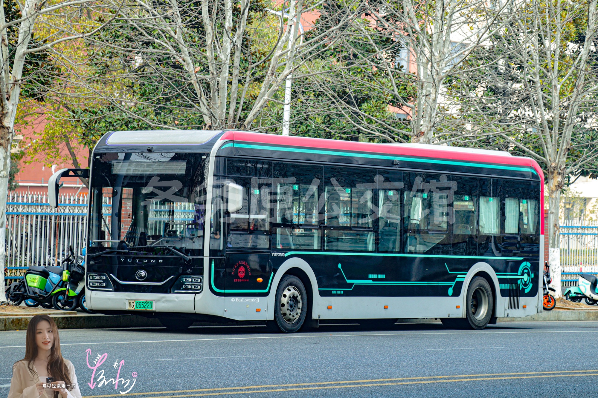 停班车【B014 原5路/801路|扫墓专线1】（原色）