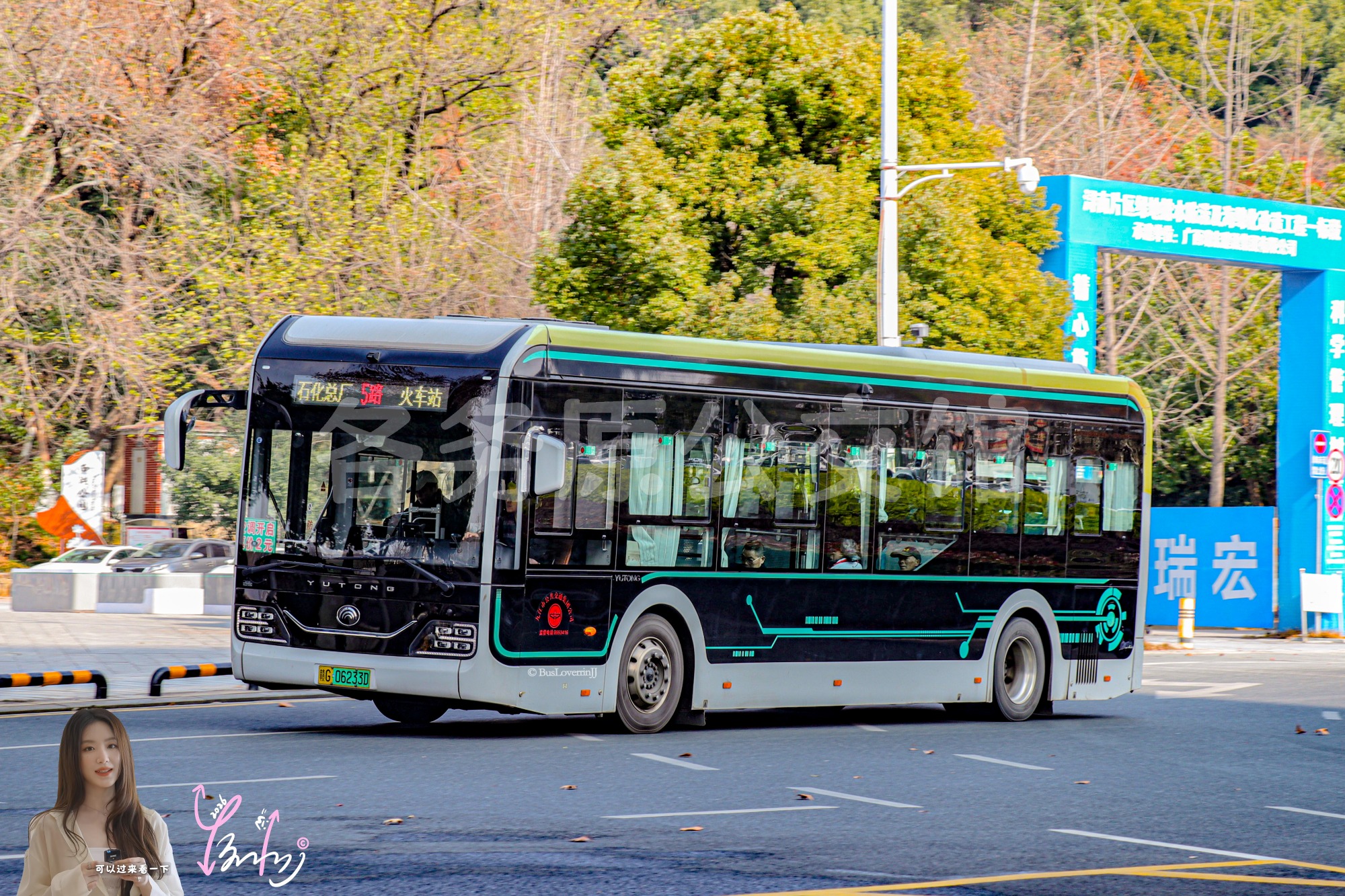 5路【B012 原502路】（原色）