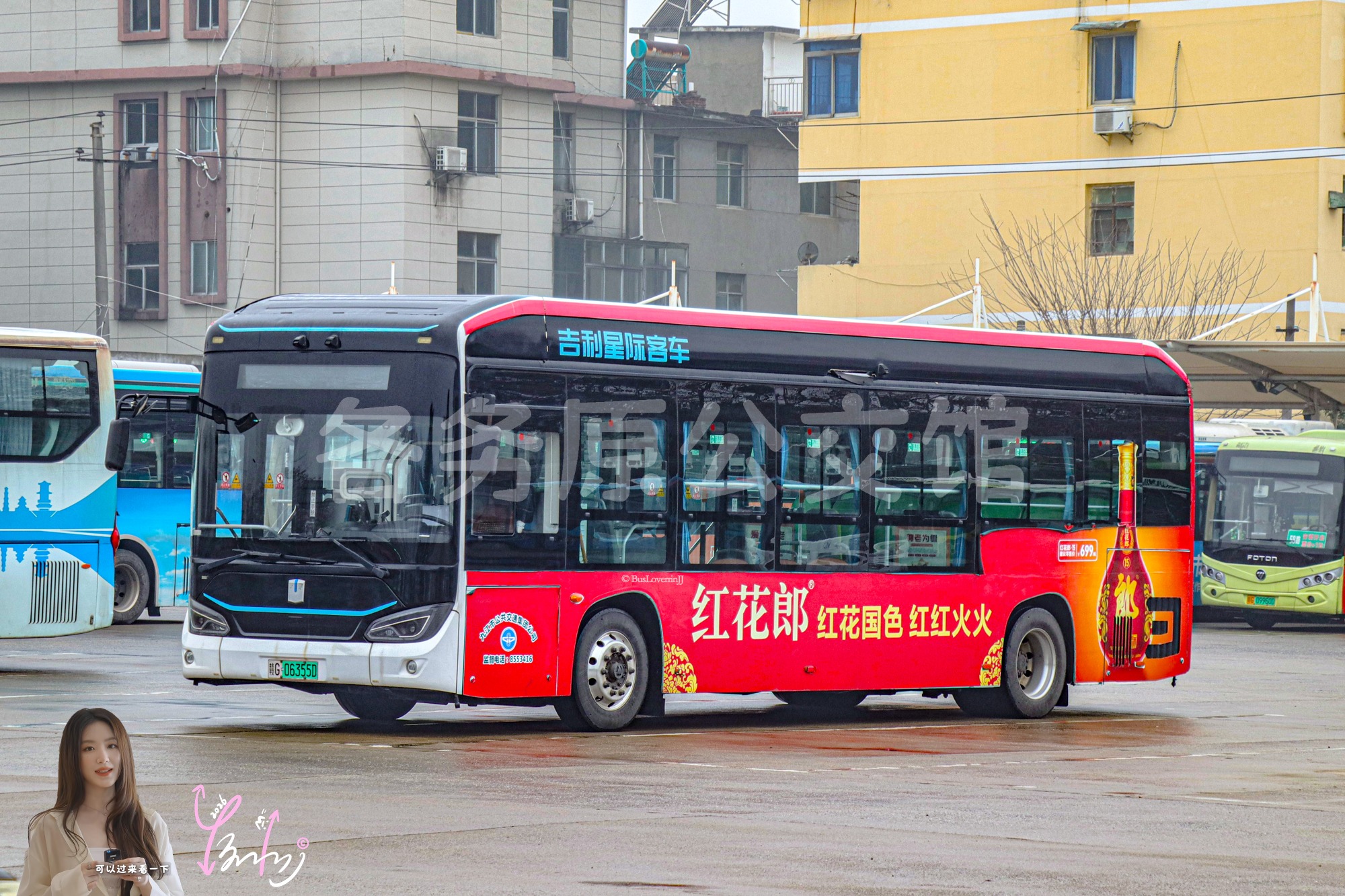 停班车【C012 原16路】（红花郎）