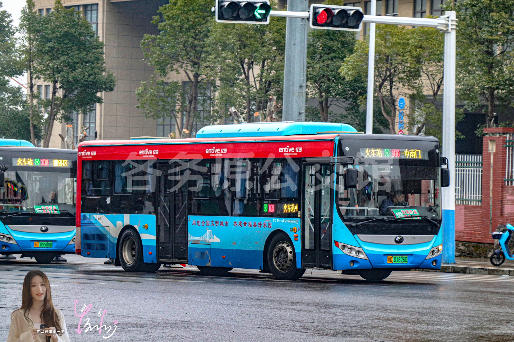 108路【D085】（亿田集成灶+原色）