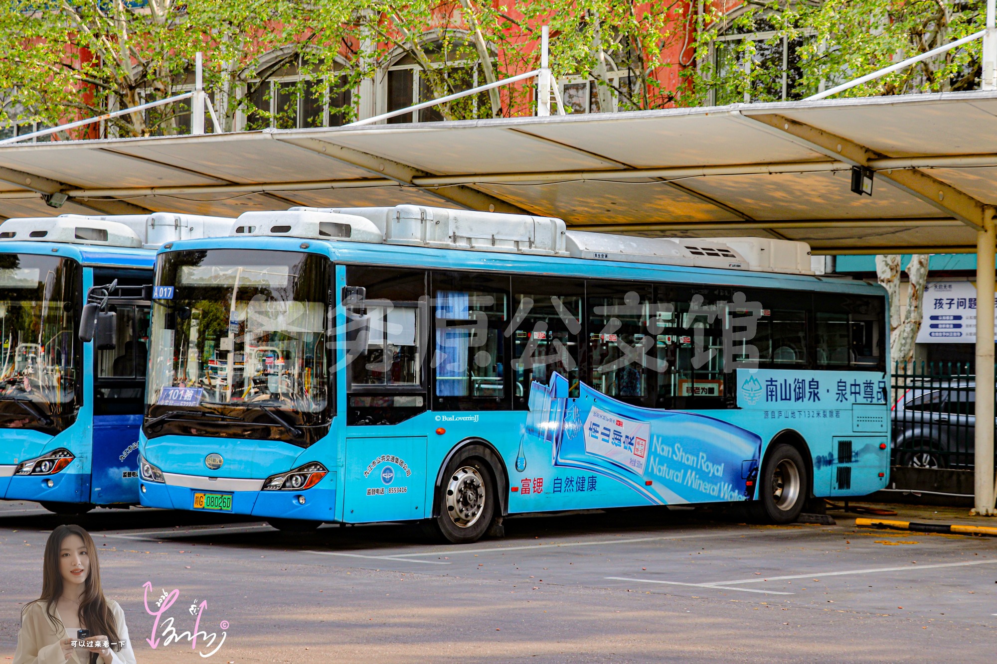 101路停班车【A017 原72路】（南山御泉）