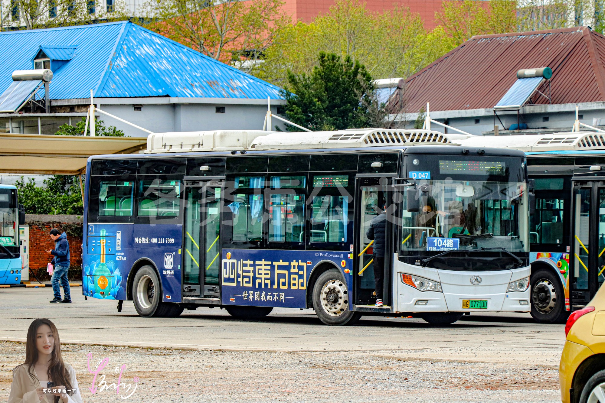 104路【D047 原102路】（四特东方韵）