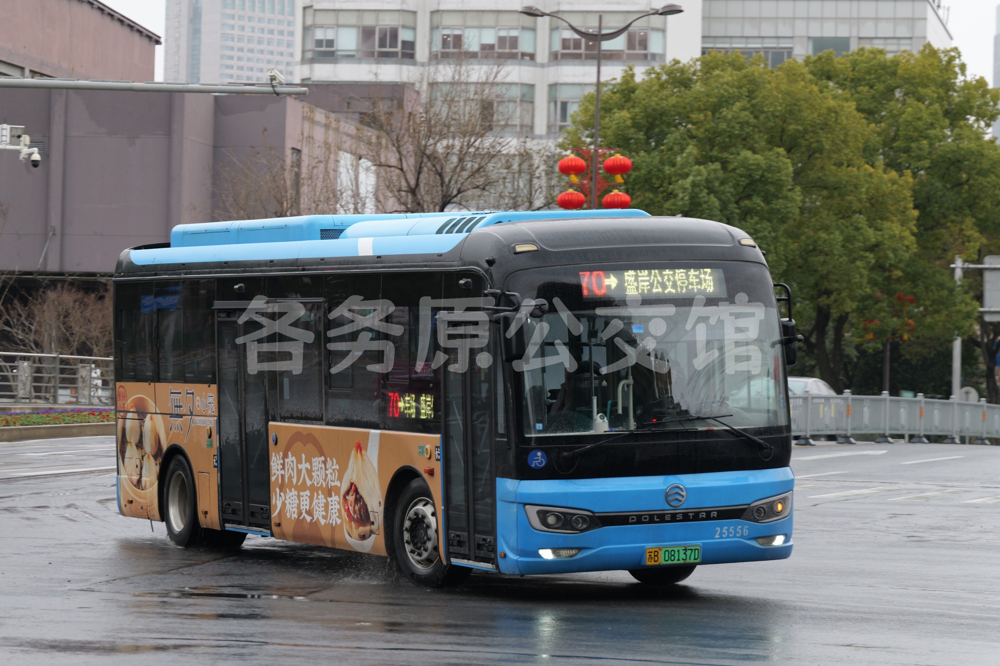 XML6105JEVY0CA图片