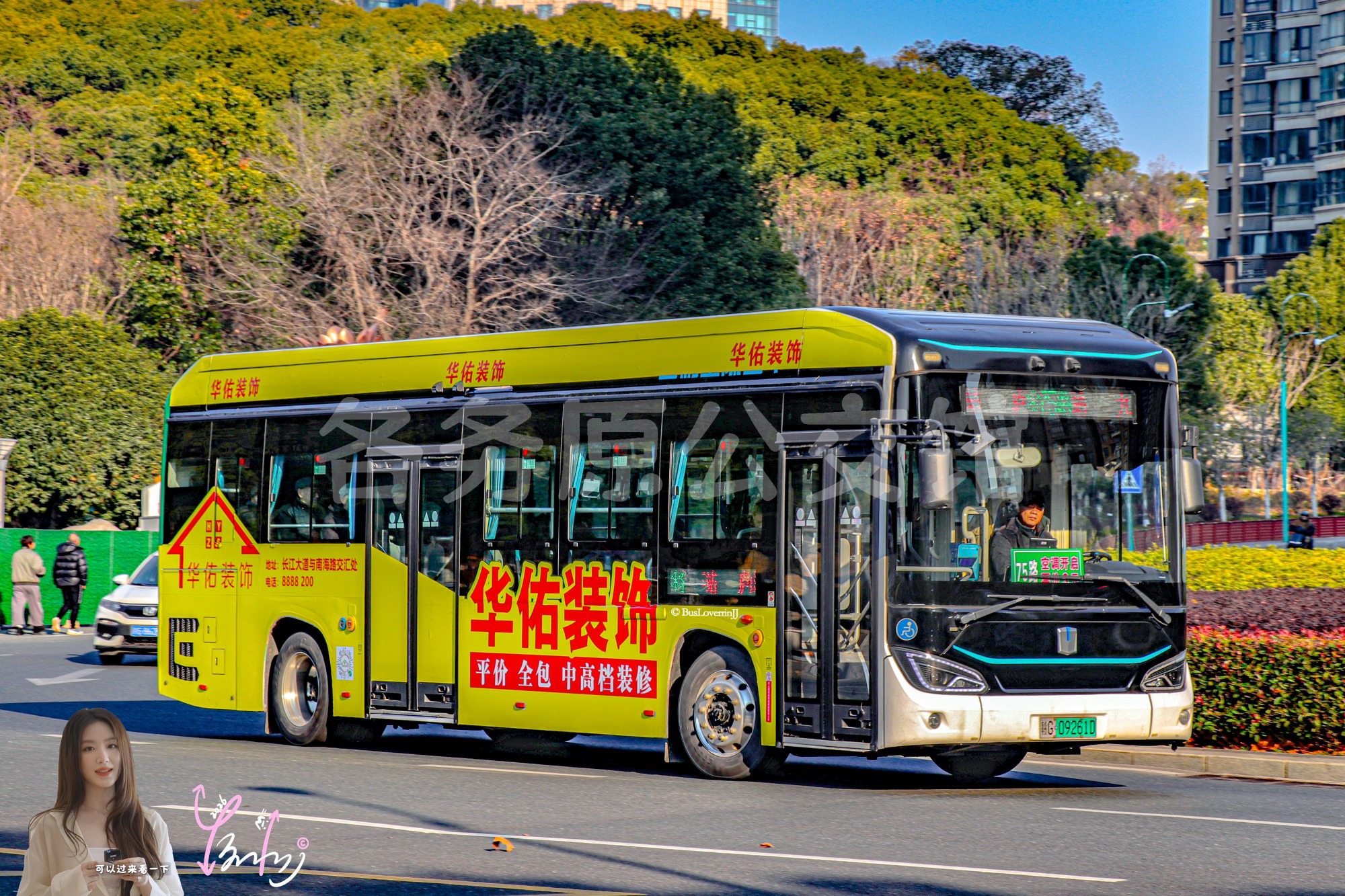 75路【G005】（华佑装饰）