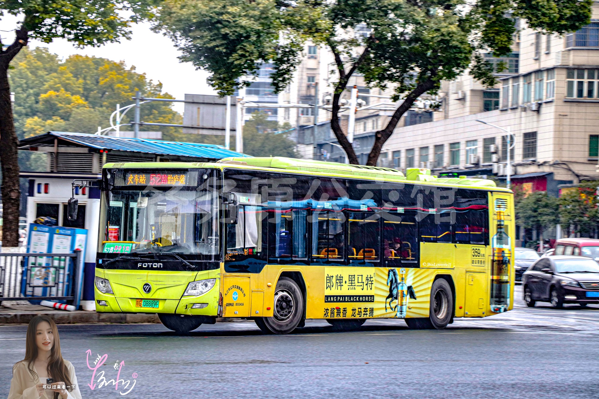 52路机动【E054 原19路】（郎牌·黑马特）