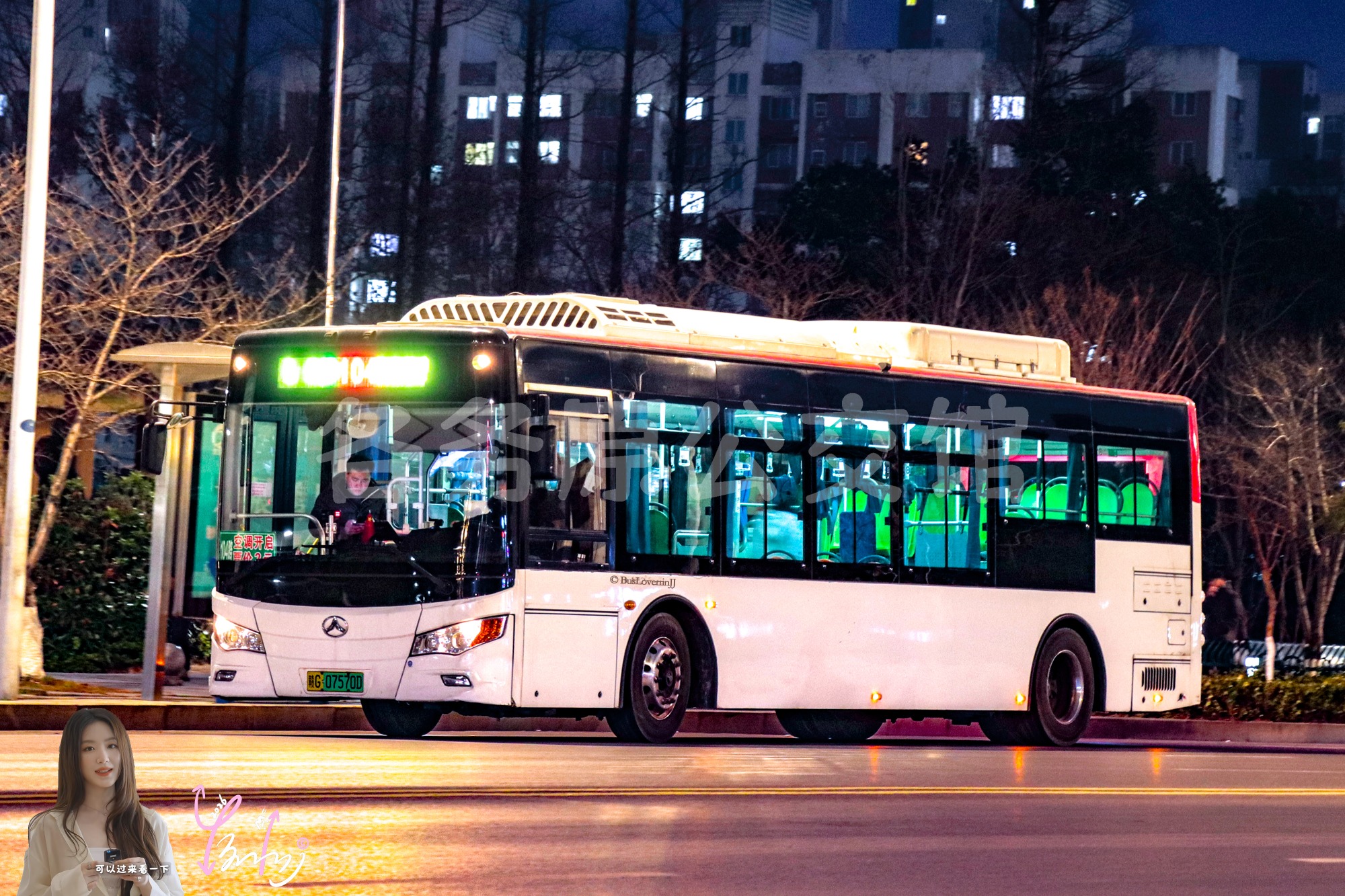 104路【D046】（原色）