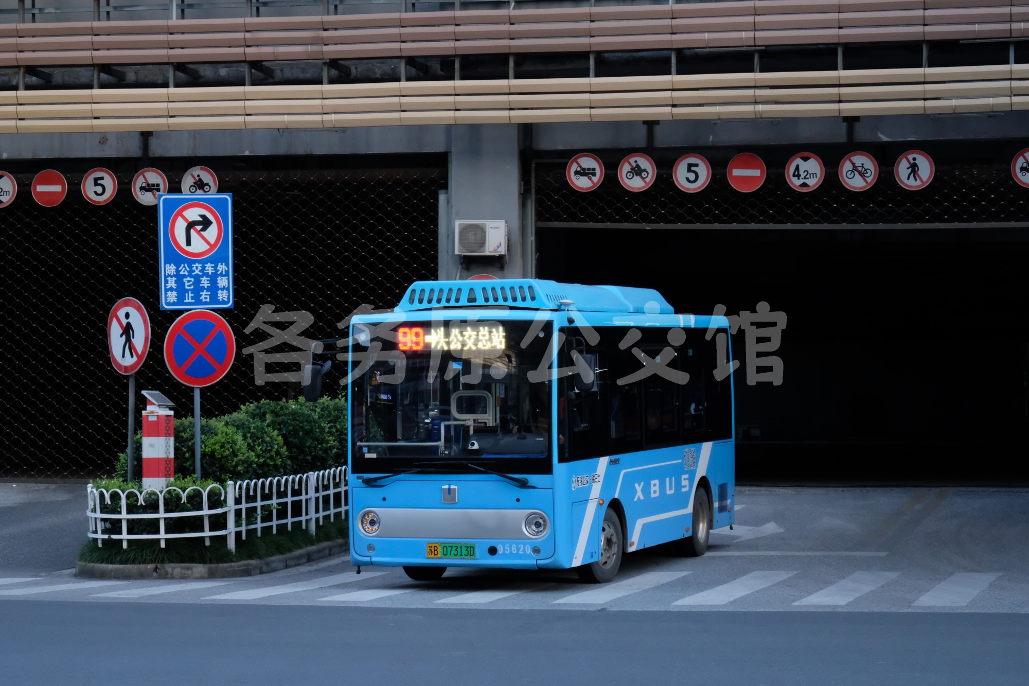 JHC6660BEVG22D图片