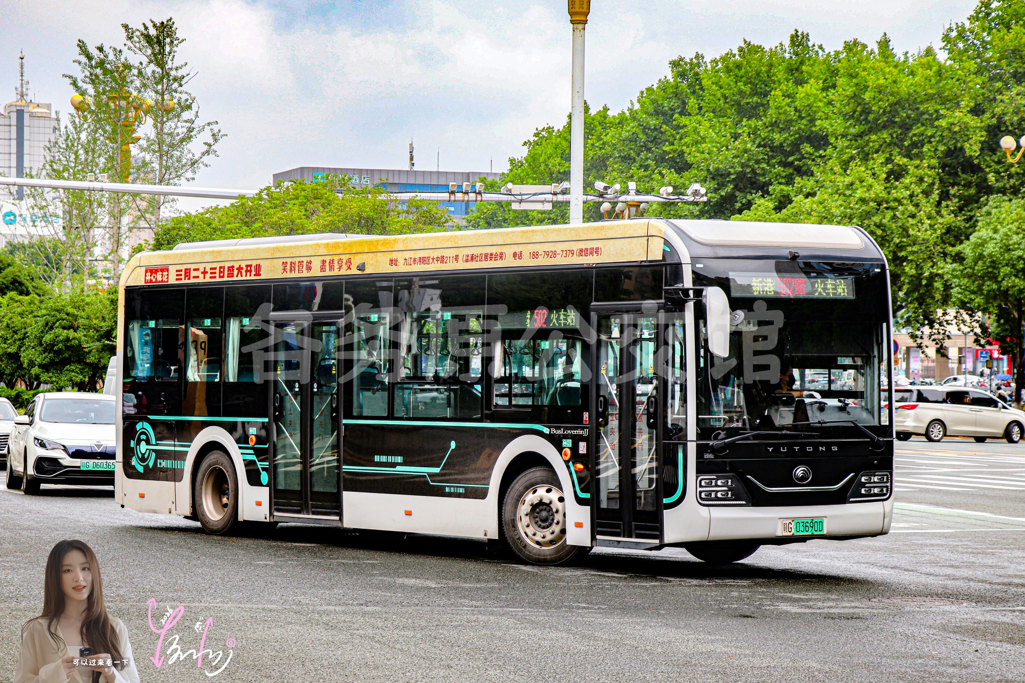 502路【B009 原5路】（开心麻花+原色）