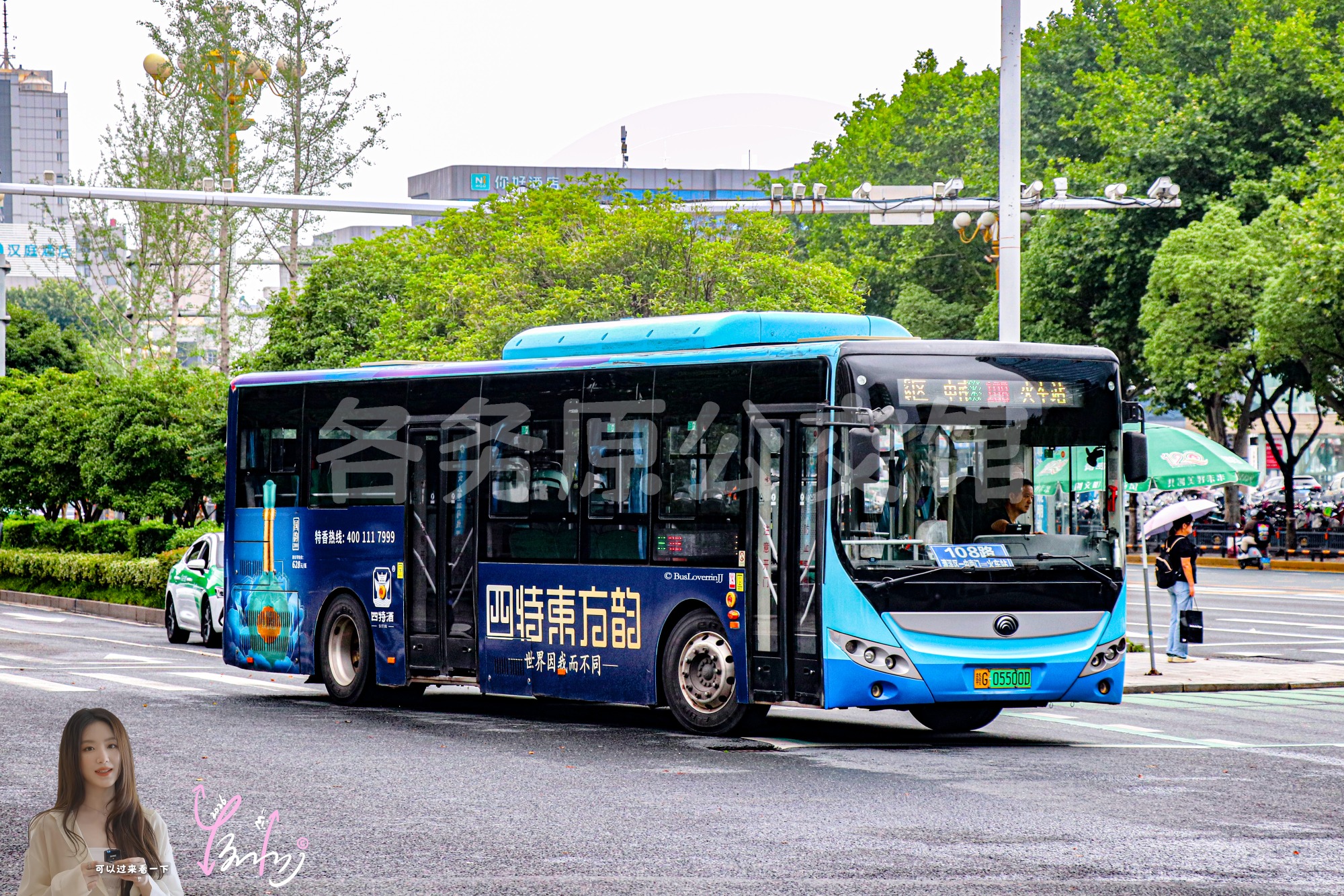 108路【D103】（四特东方韵）