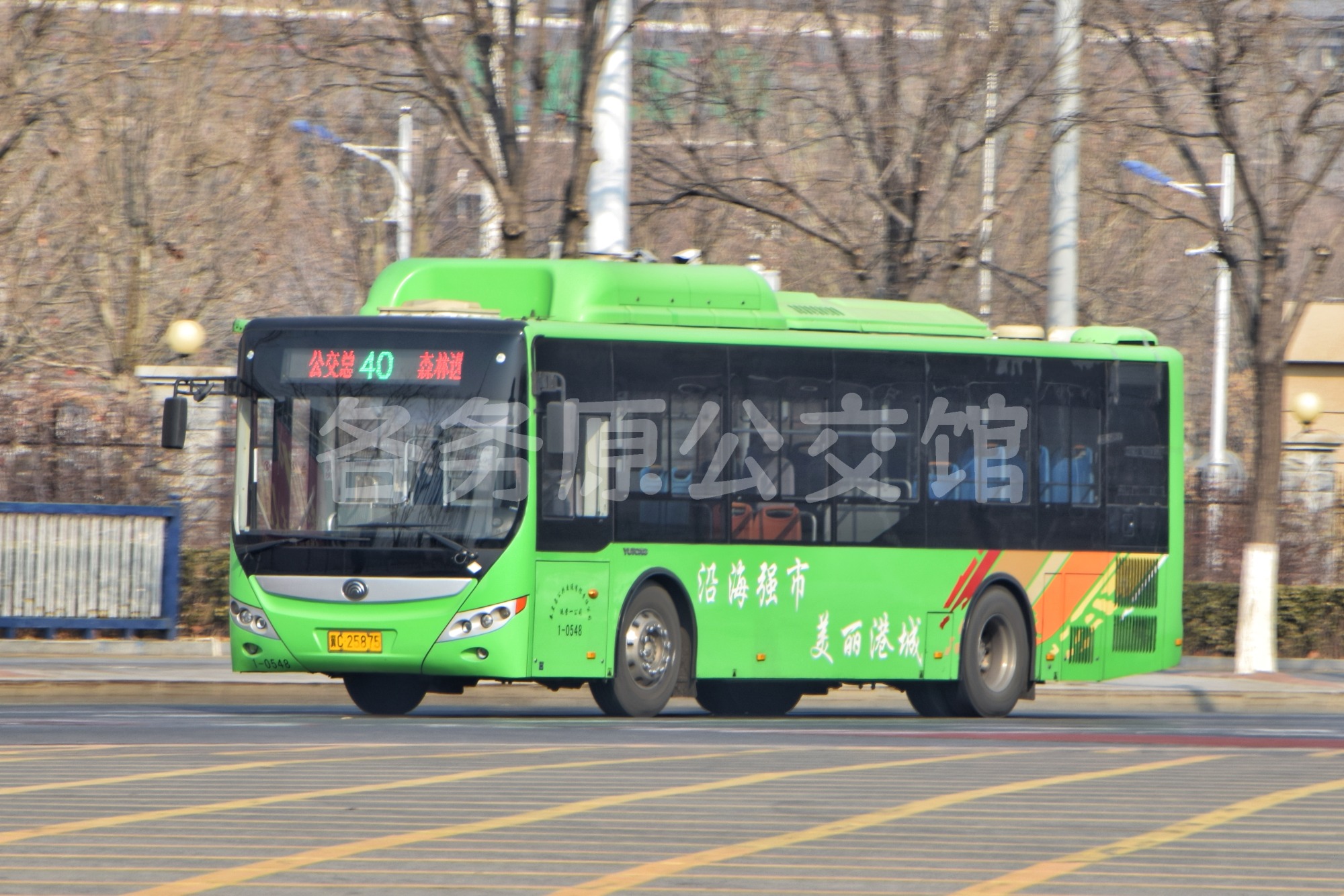 秦皇岛公交 - ZK6105CHEVPG21