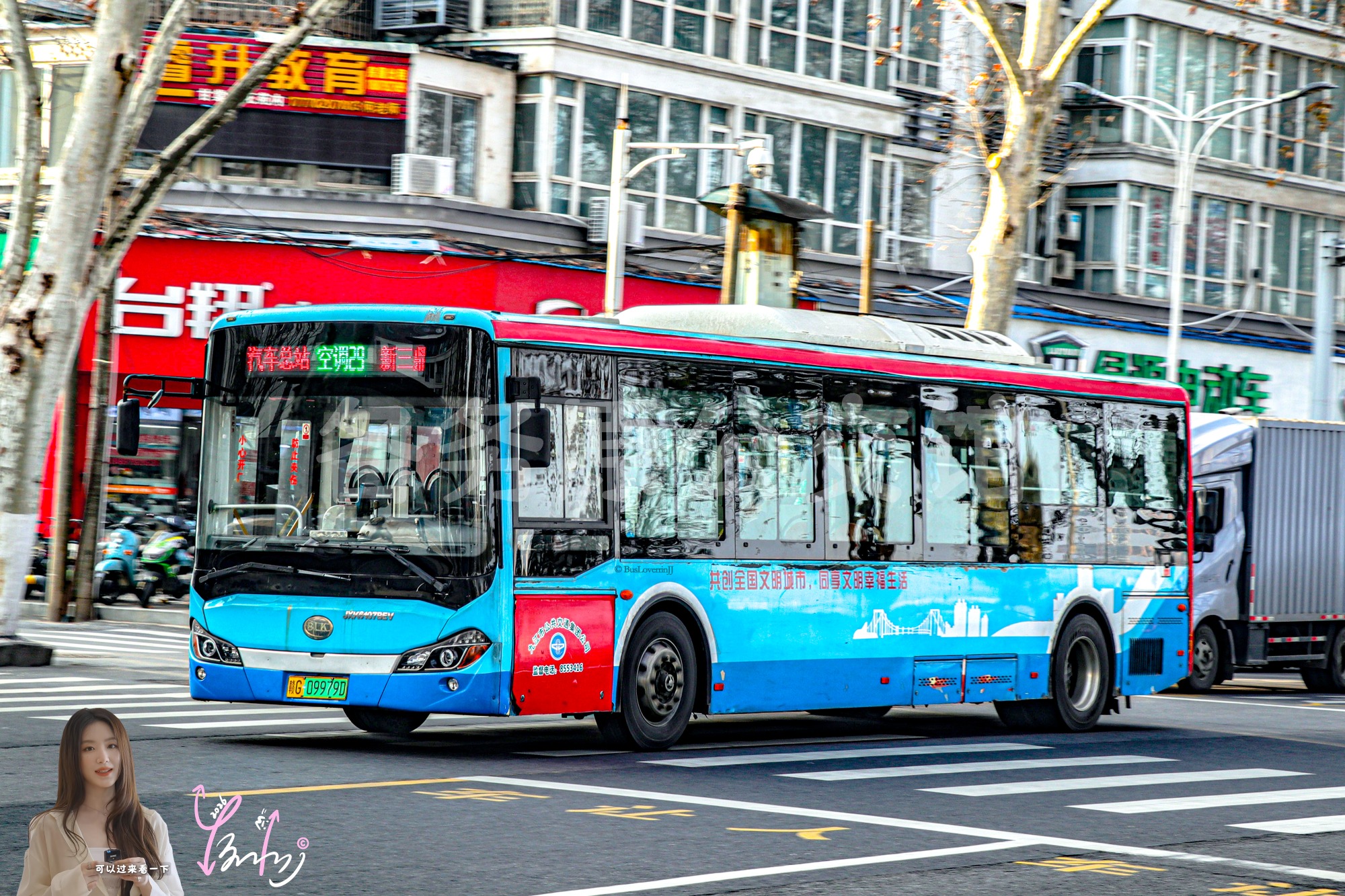 29路【B060 原15/102路】（原色）