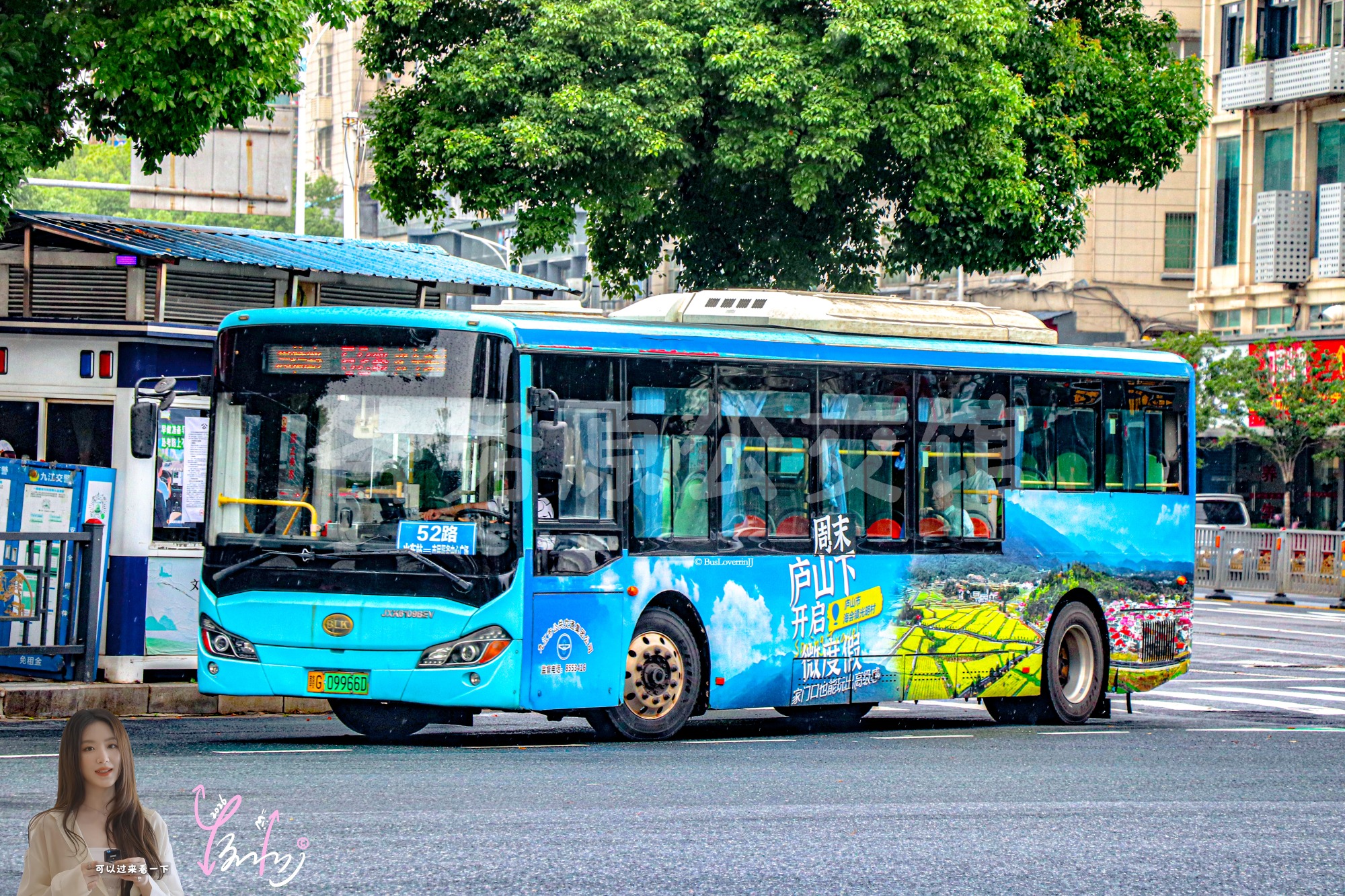 52路【A078】（周末庐山下 开启微度假）